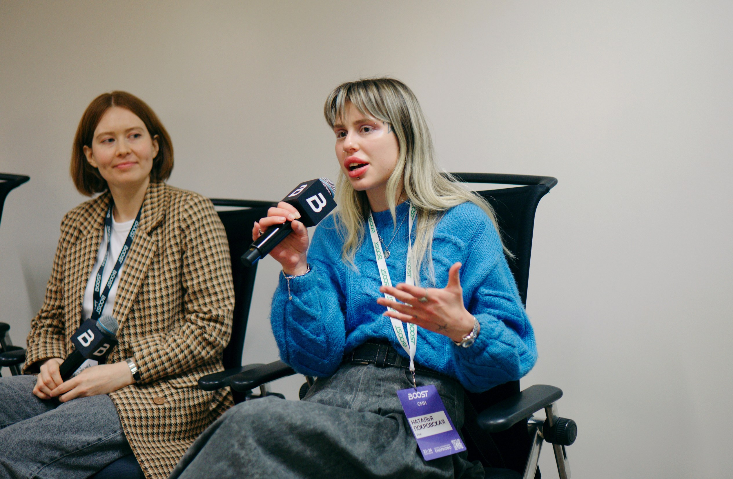 BOOST is a meeting place for agency leaders. Photographer in Tbilisi Saint-Petersburg Worldwide — Elena Golubeva