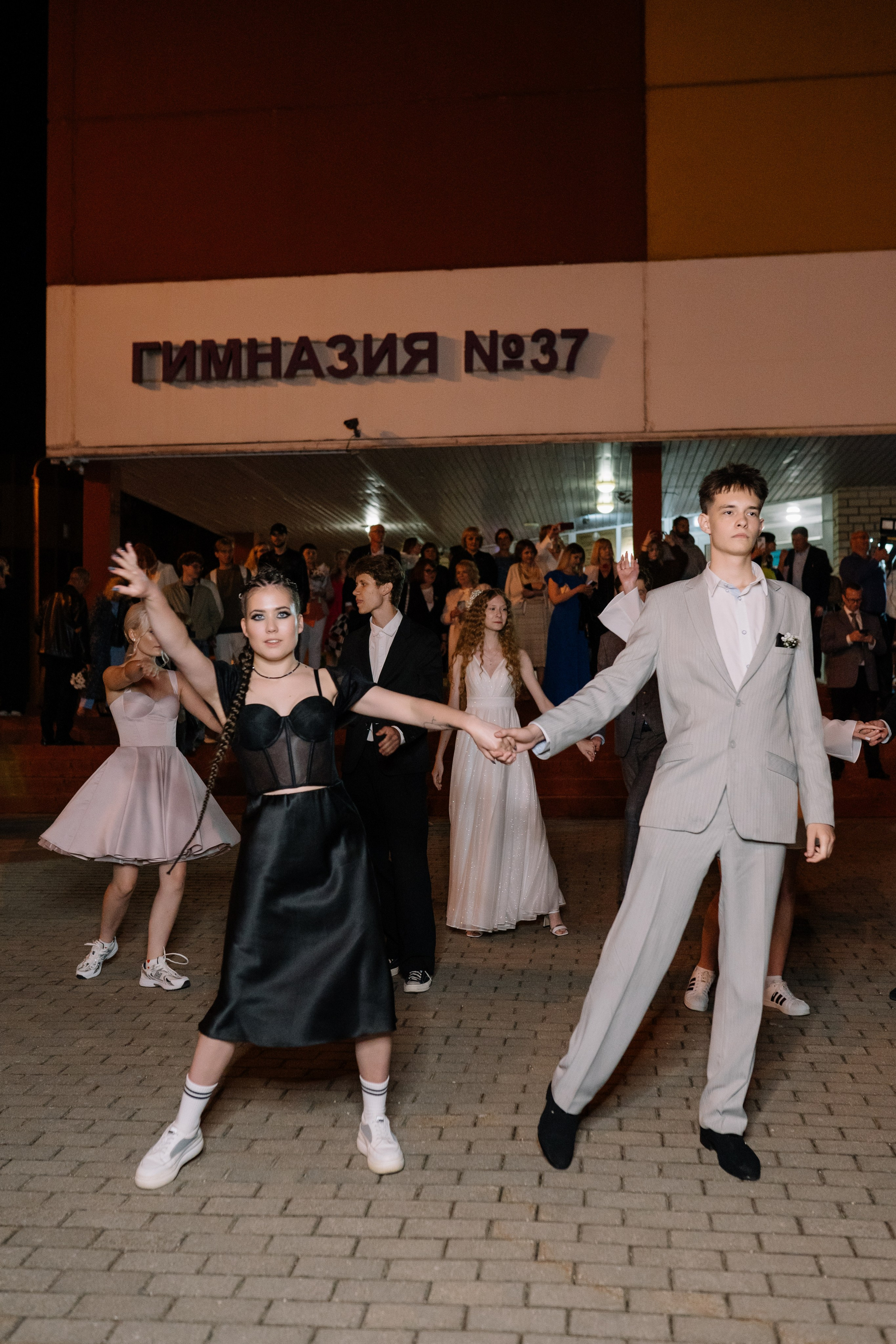 Выпускной 37 школа