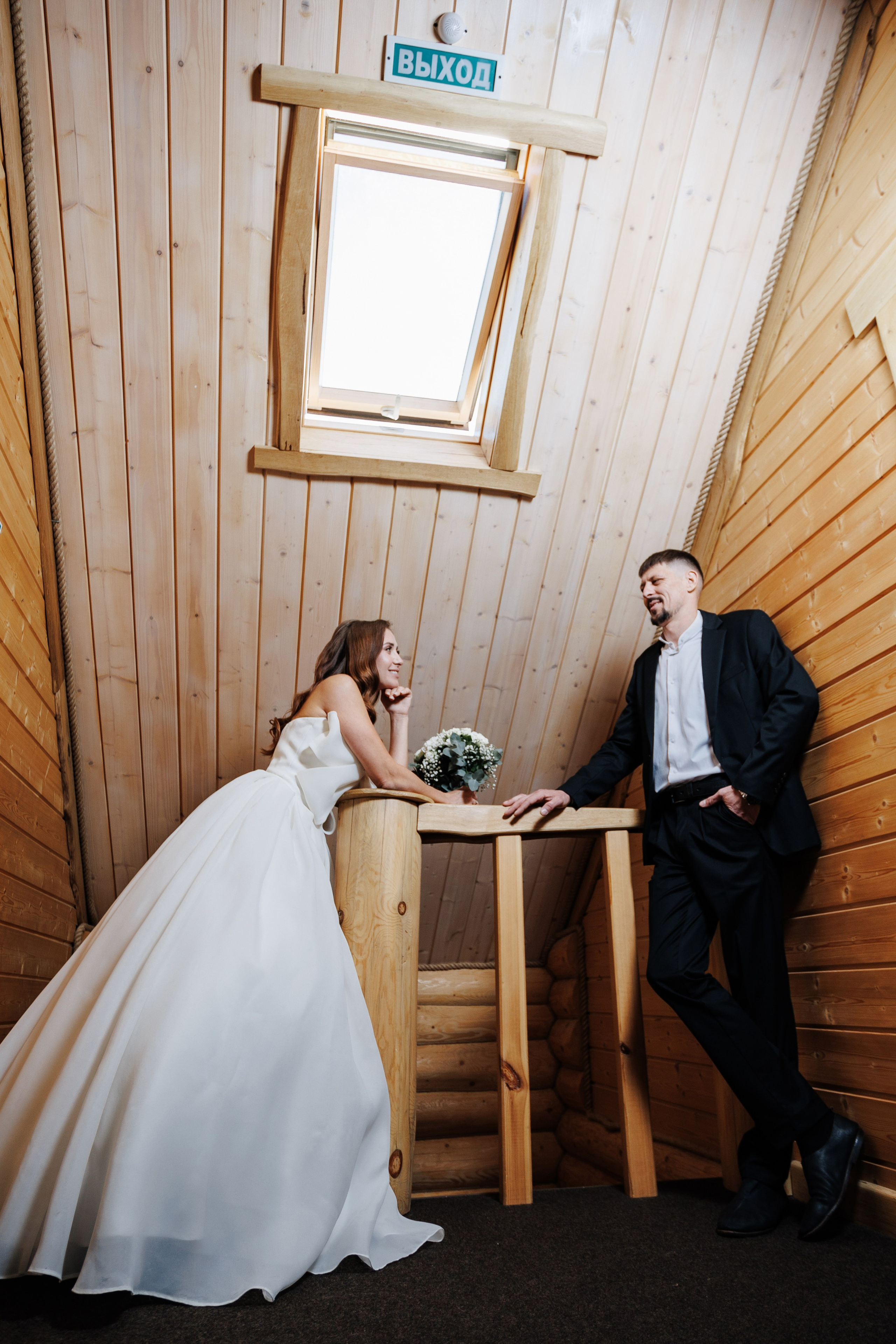 Денис ♥ Марина. Свадебный и семейный фотограф в городе Воронеж. Ирина Боловина