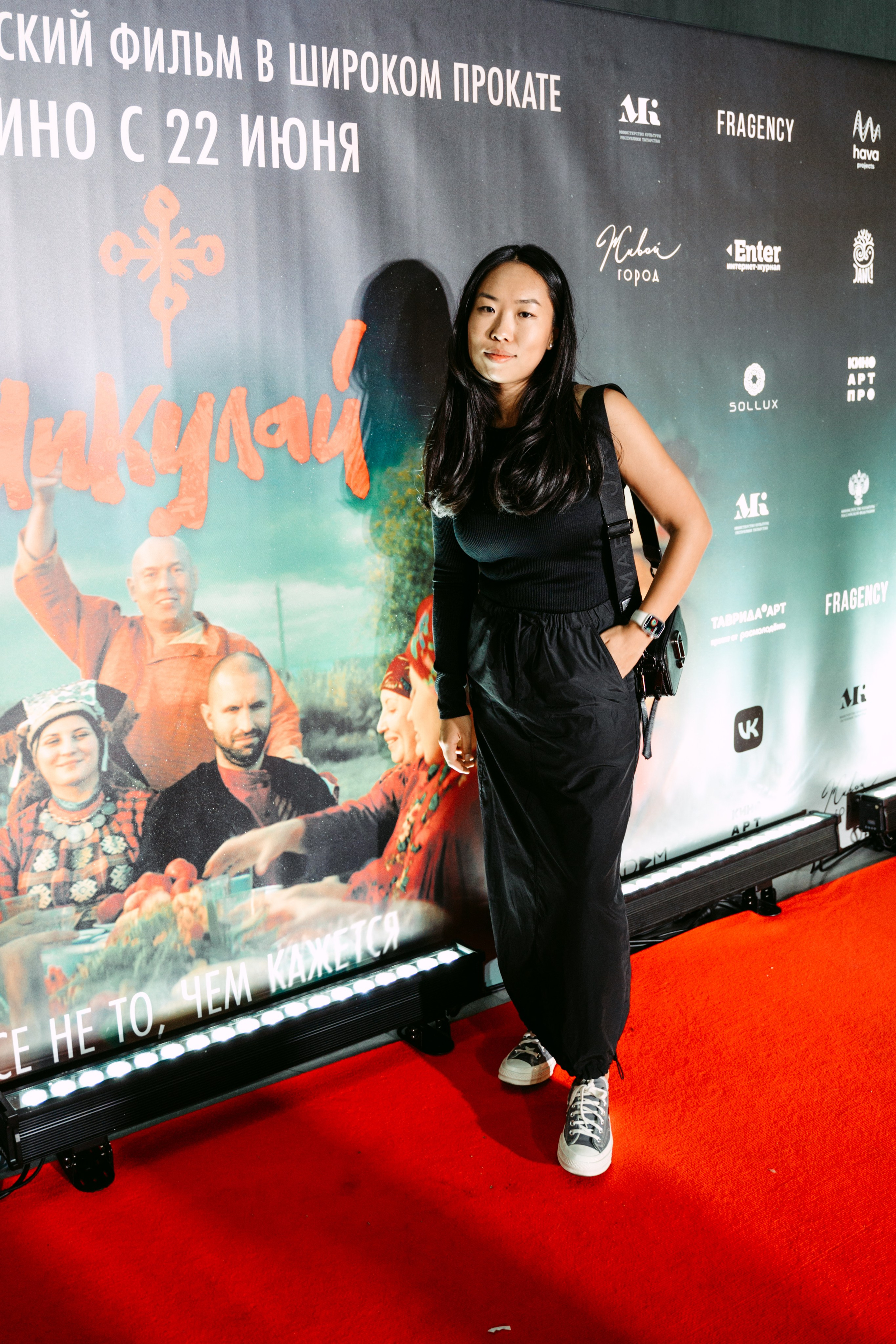 Премьера фильма «Микулай». Главная