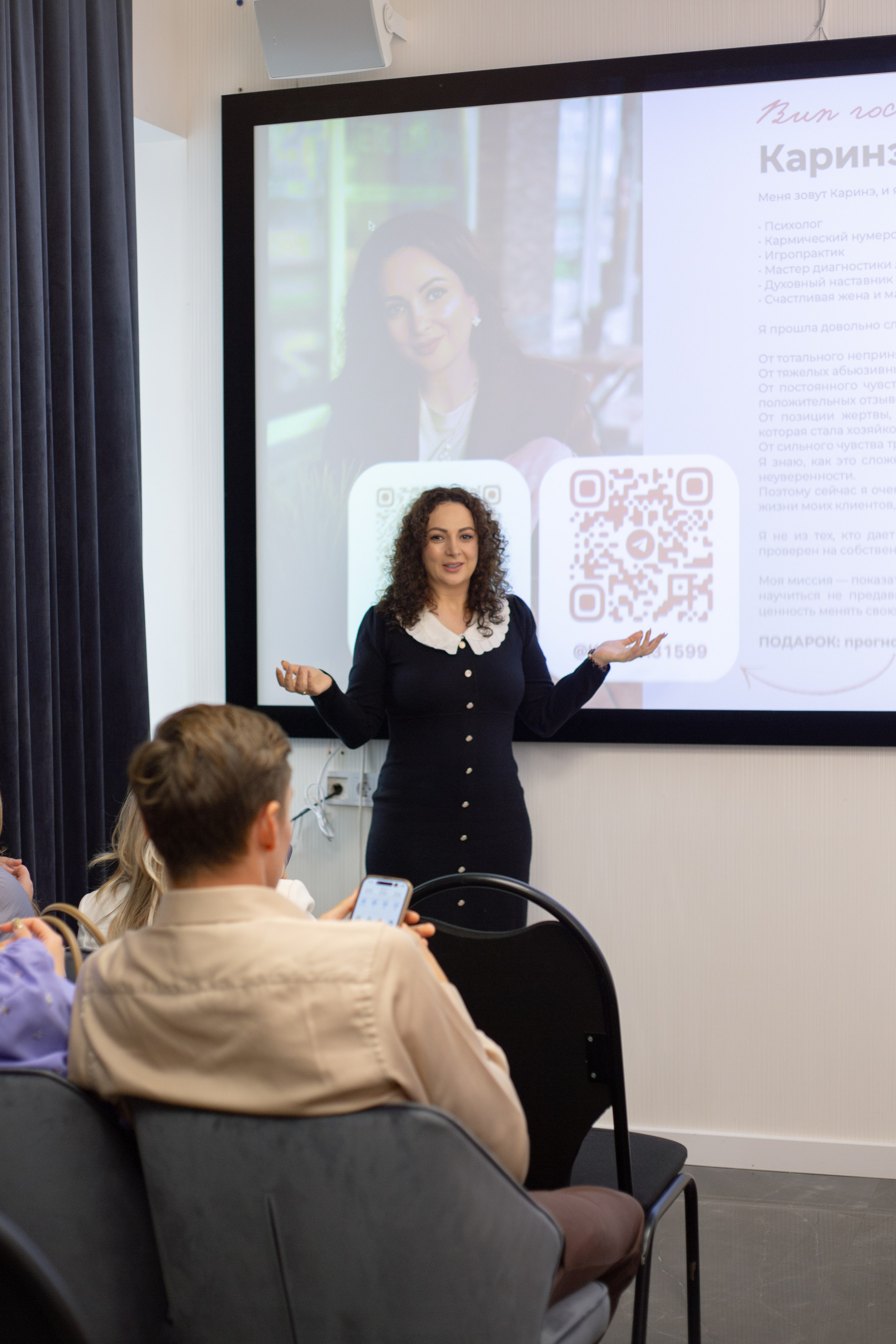 Branch. Портретный фотограф Москва Юлия Трякина