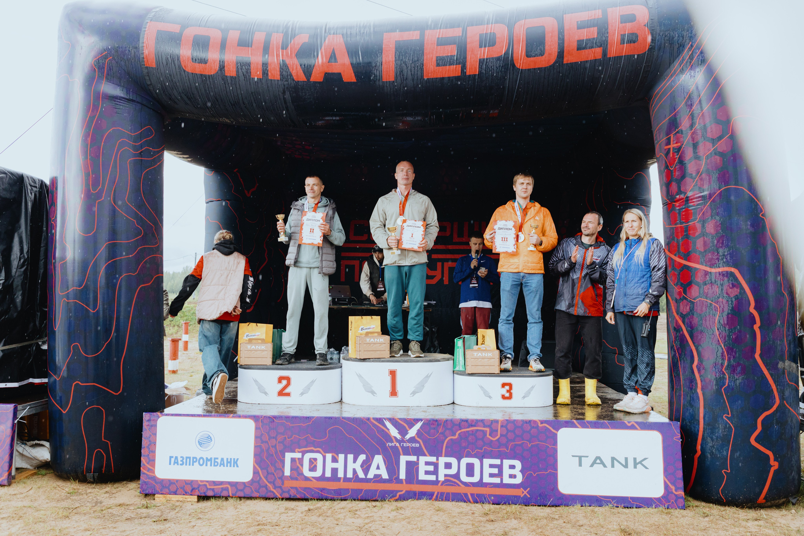 TANK на «Гонке Героев». Фотограф в Москве и Санкт-Петербурге Дарина