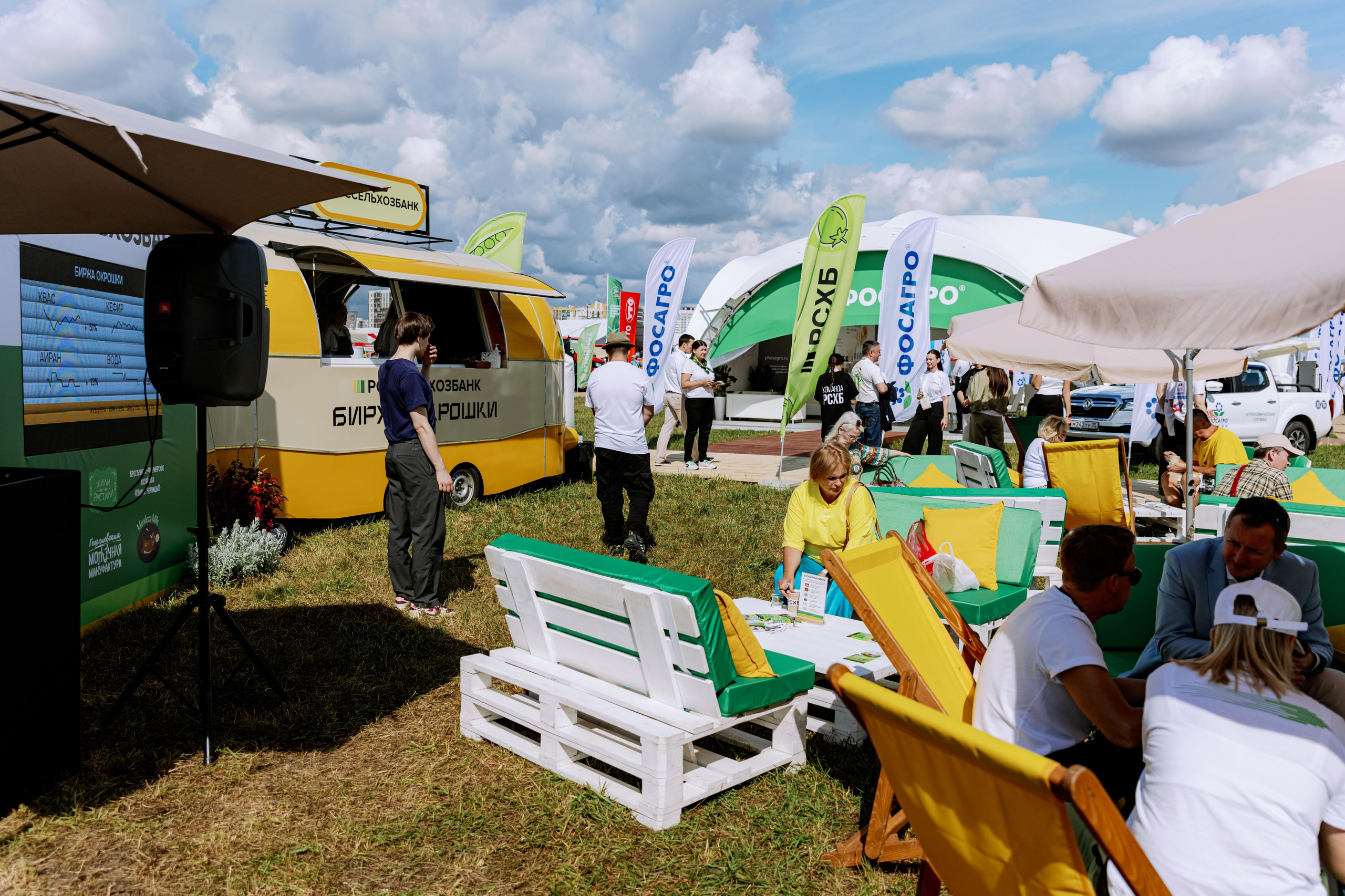 Россельхозбанк. Фотограф в Москве и Санкт-Петербурге Дарина