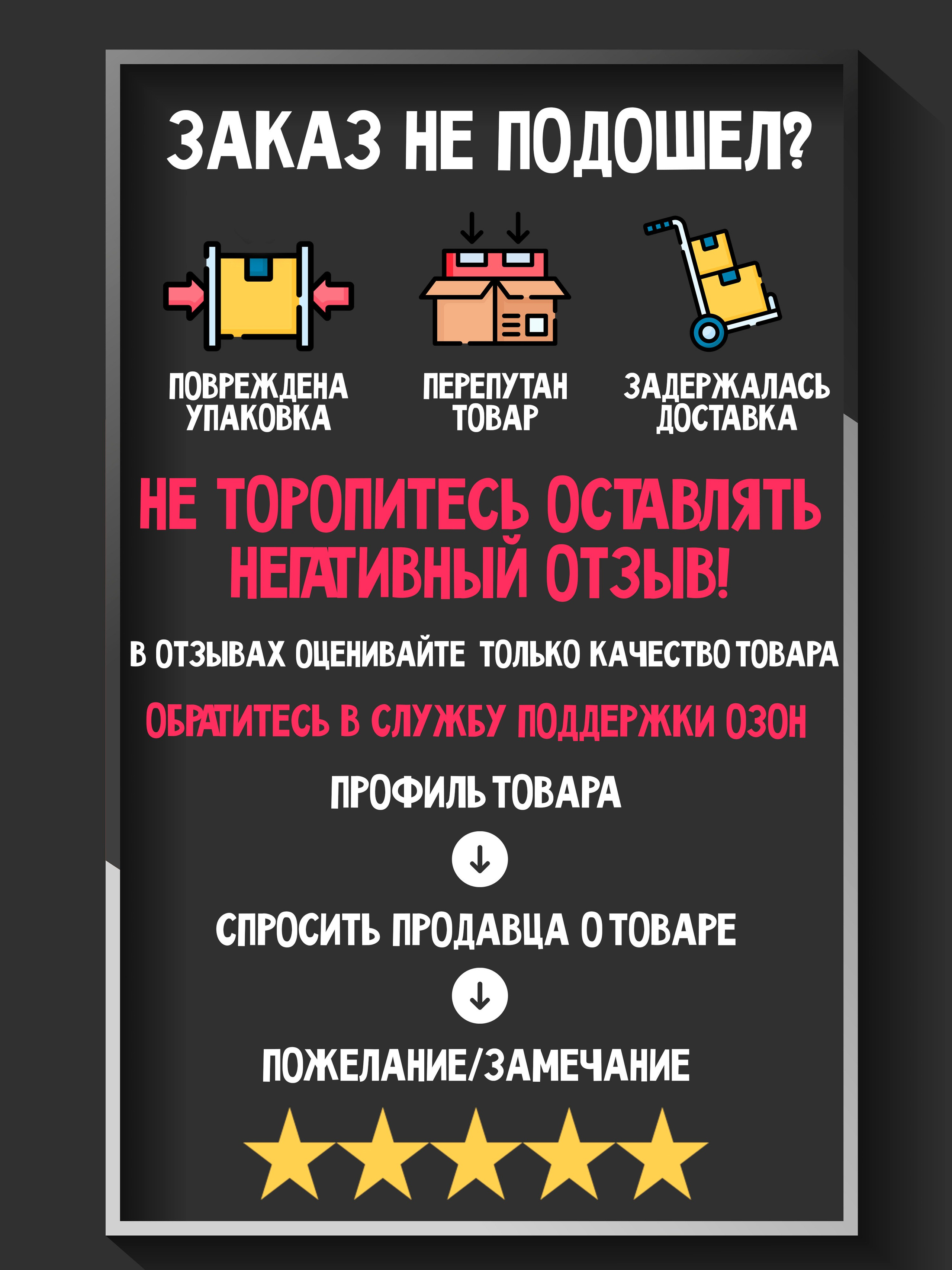 Банки с бугельным замком. Регина Зебра — предметный фотограф Москва Подольск | Съёмка для маркетплейсов и соцсетей