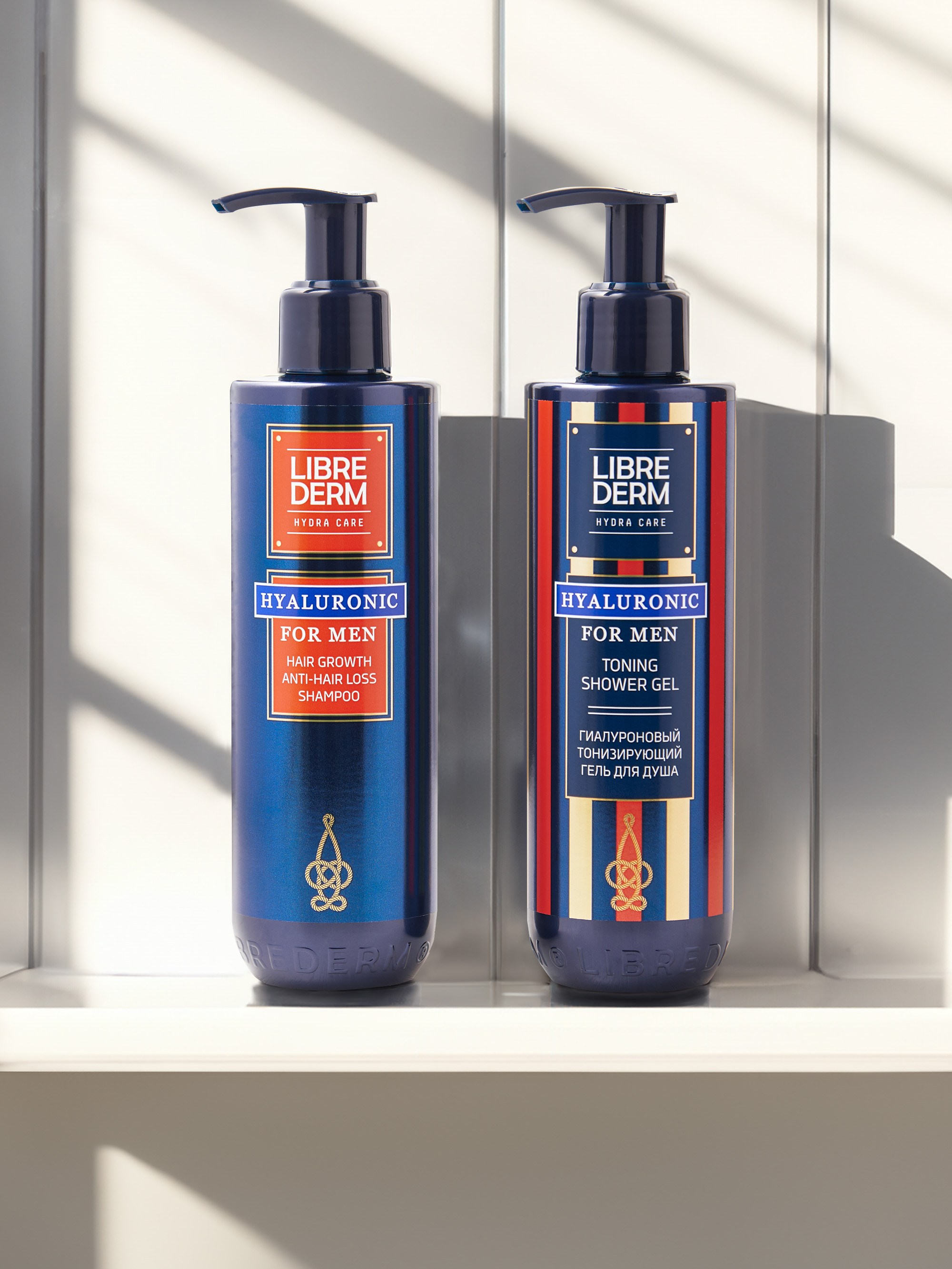 Предметная фотосъемка уходовой косметики. Регина Зебра — предметный фотограф Москва Подольск | Съёмка для маркетплейсов и соцсетей