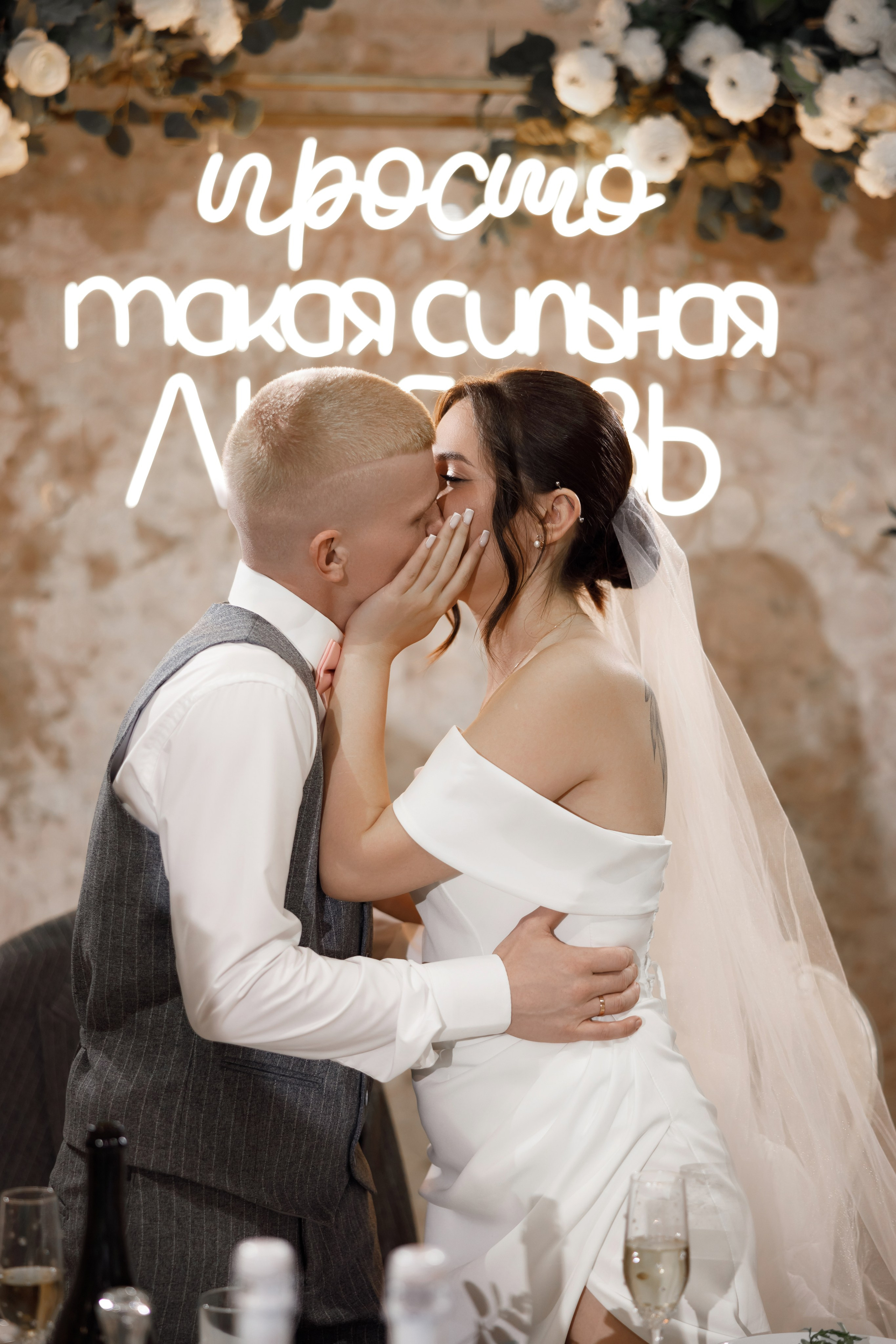 Свадьба Сергея и Рузаны. Свадебный фотограф в Туле и Москве