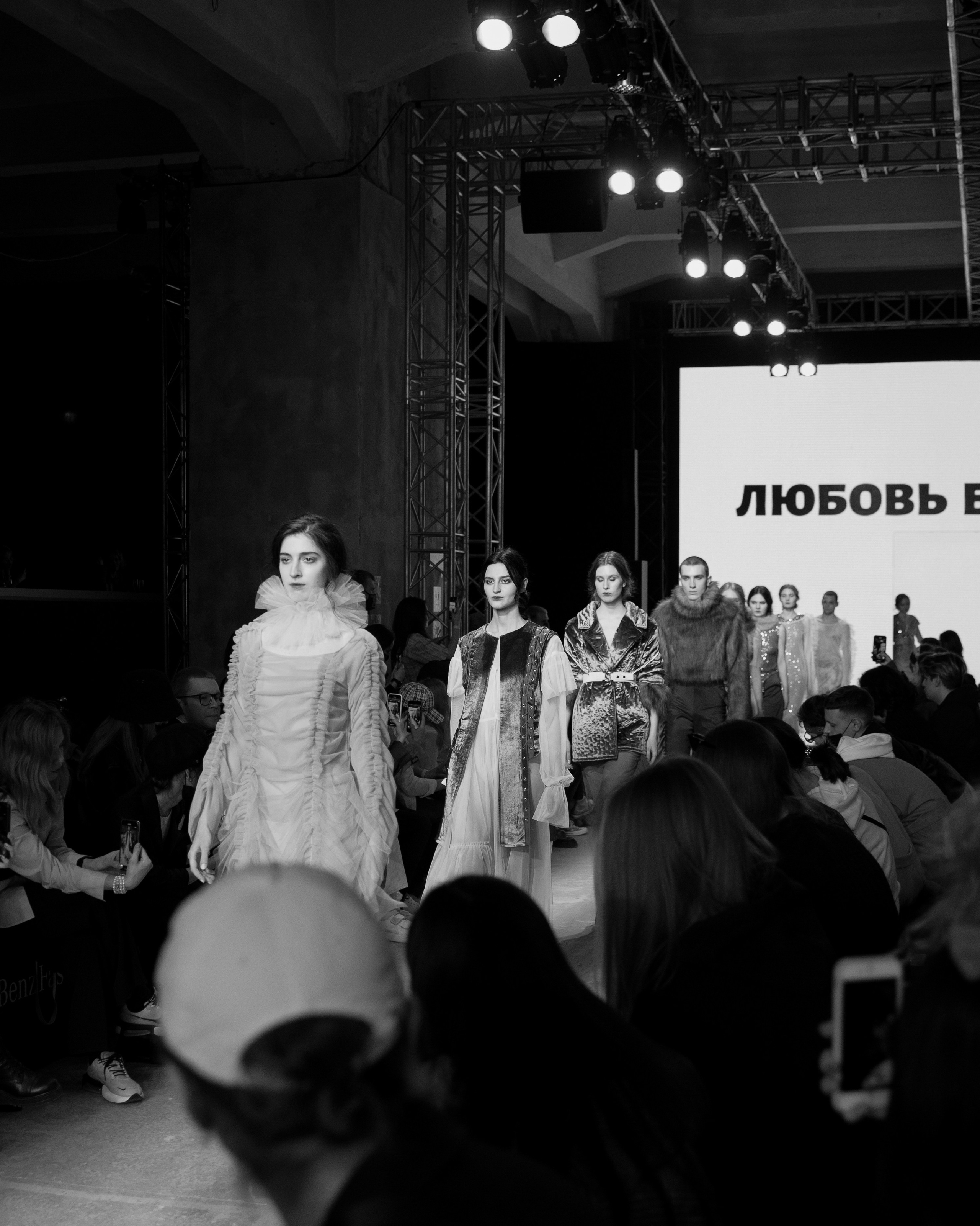 Moscow fashion week. Katyavasileva