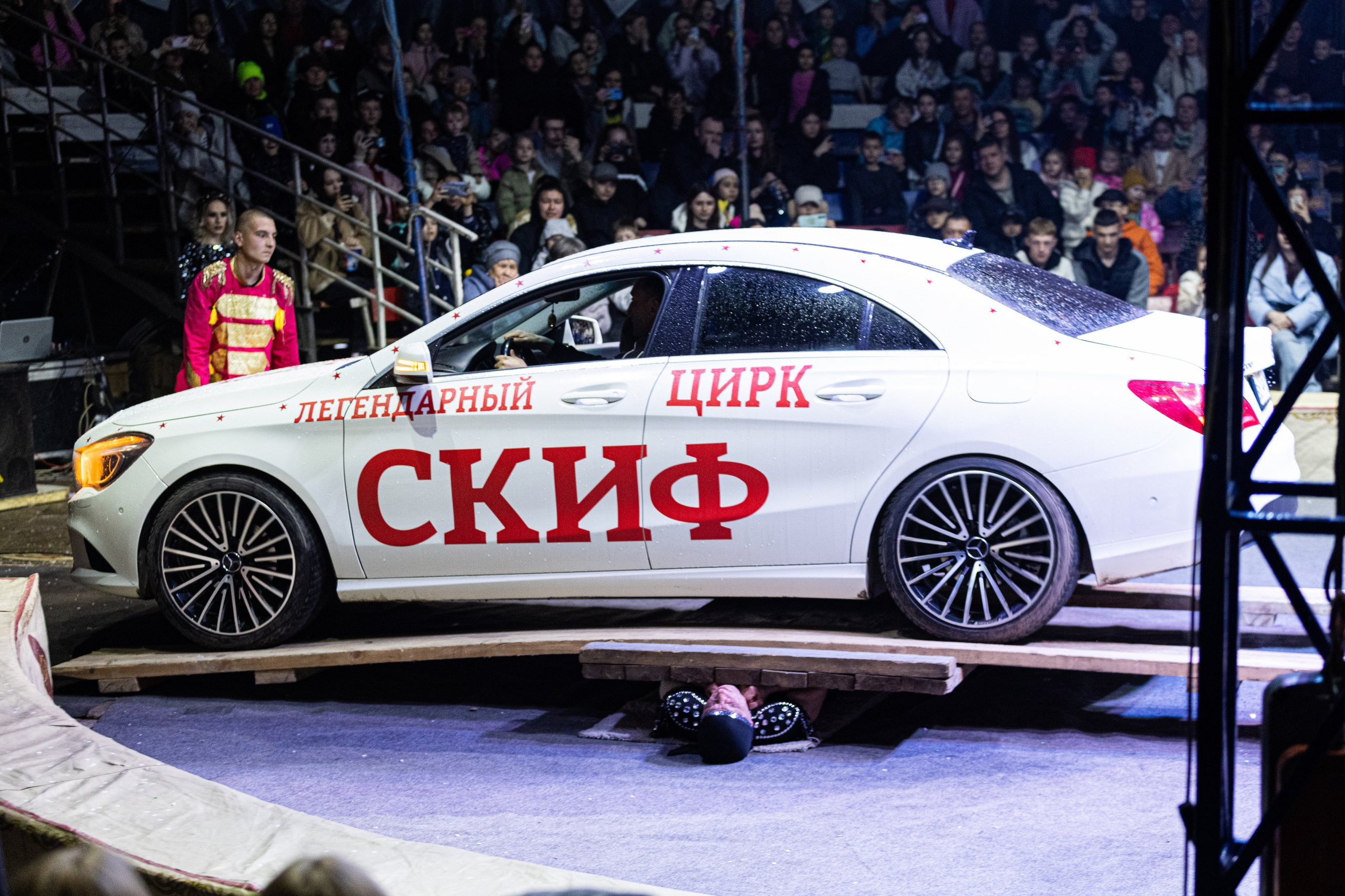 Цирк «Скиф». Арт фотограф Крис в Тобольске: портрет, семейные, свадьбы, туристические