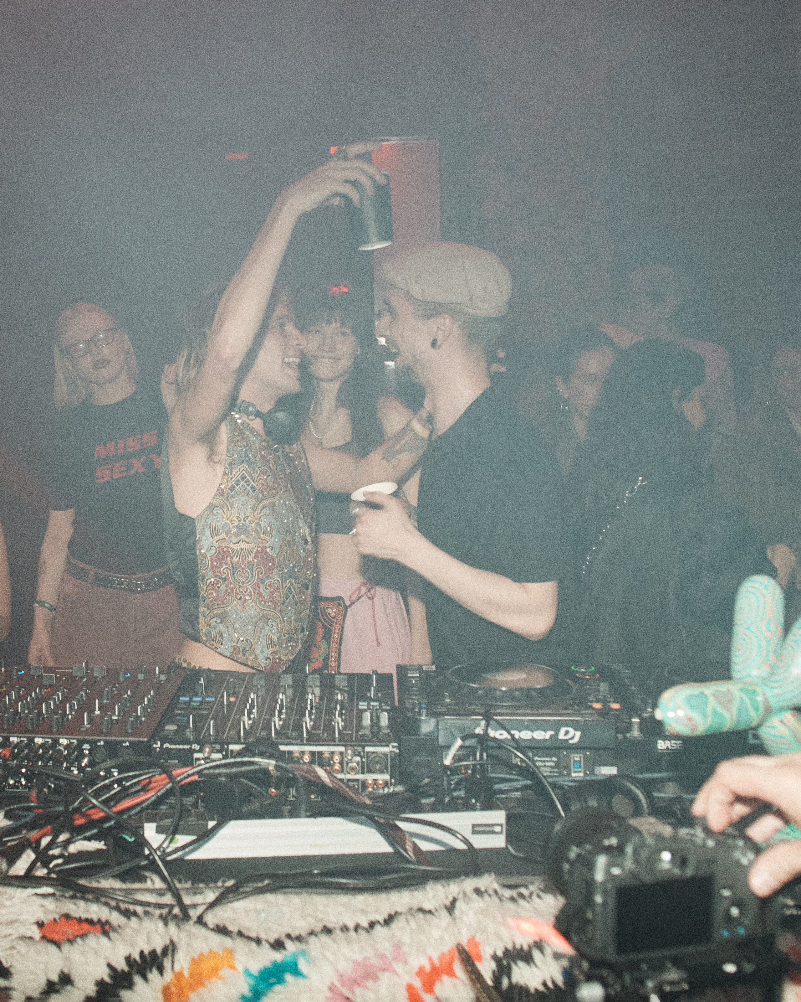 События. Главная