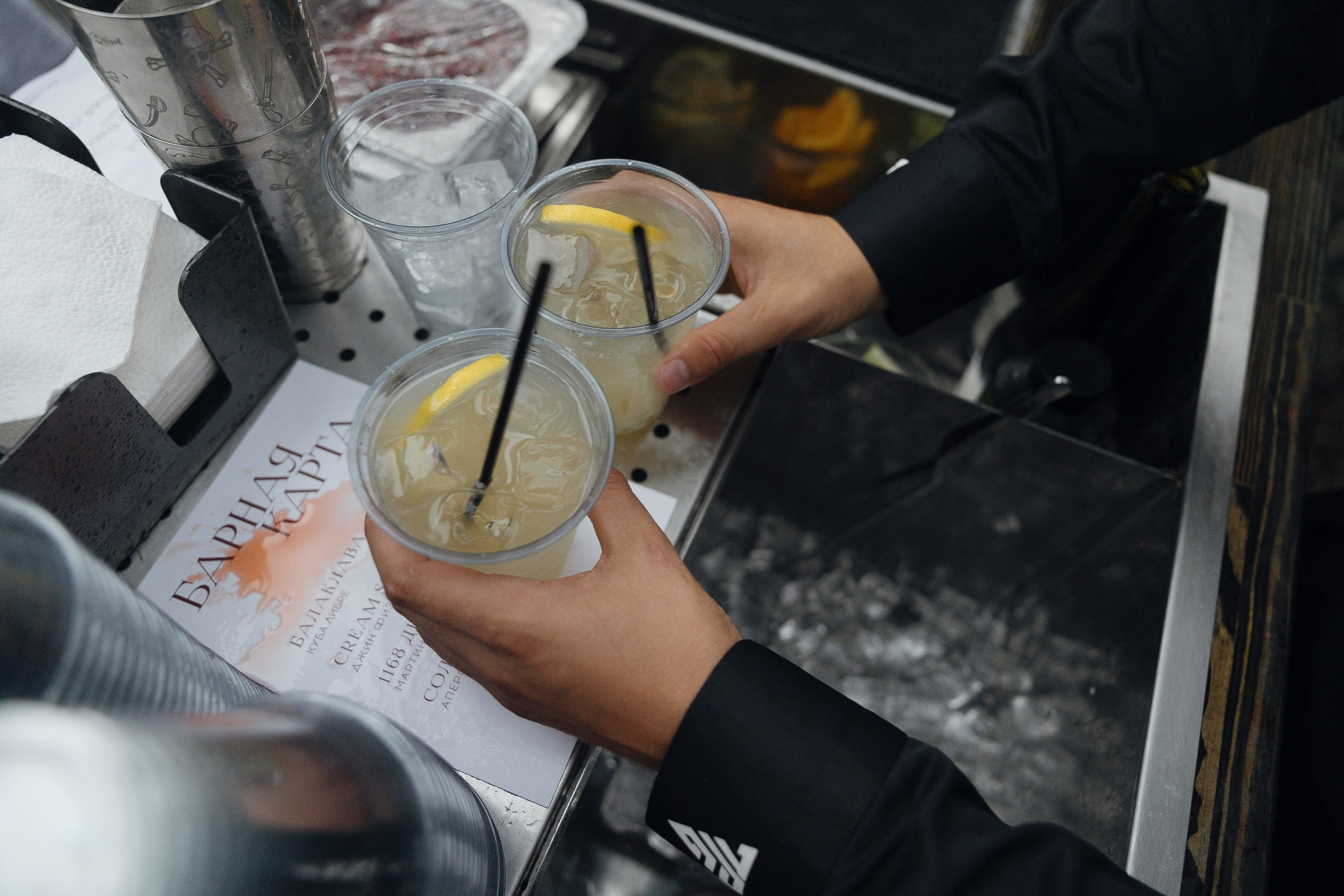 If i was your vampire. Главная