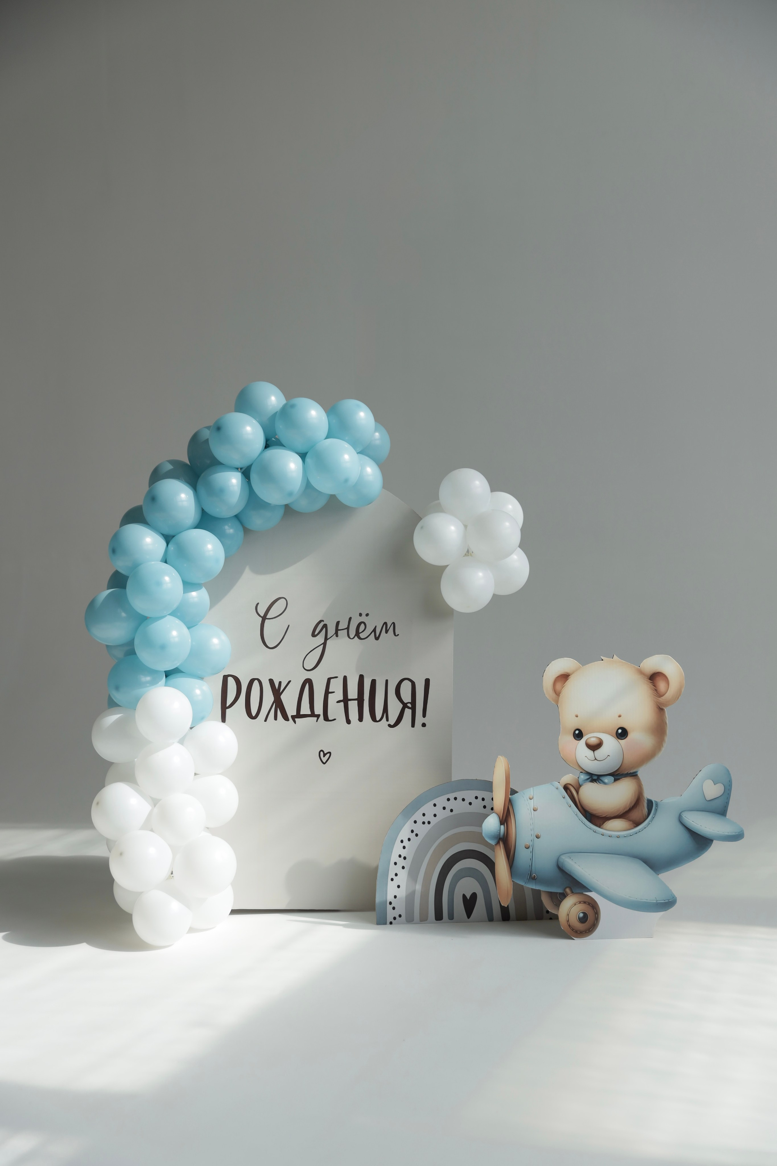 Фотостудия ROYAL зал Новый. Семейный и детский фотограф в Ростове-на-Дону