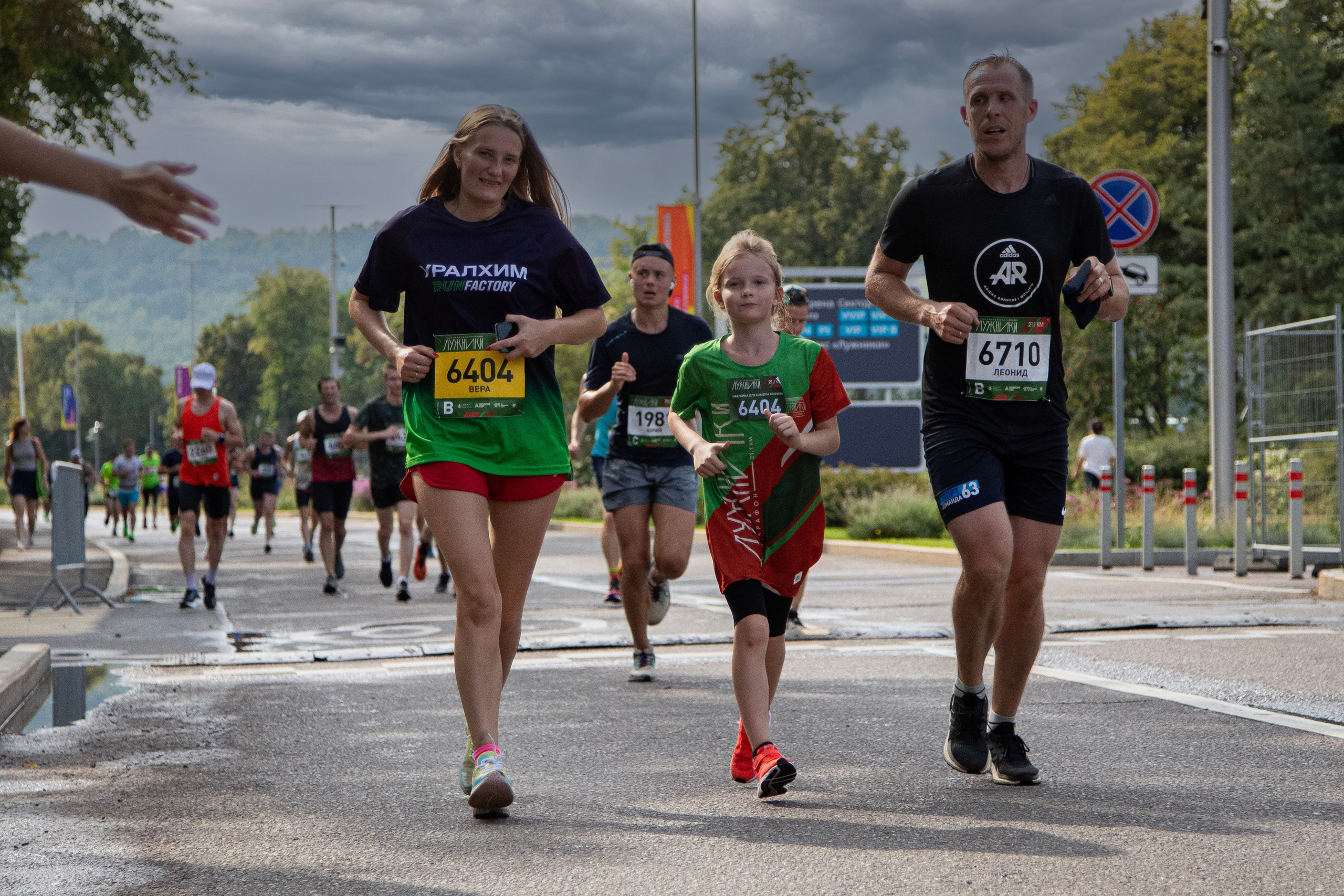 Полумарафон Лужники, 20 августа 2023 г. Фотограф Сергей Ловкий