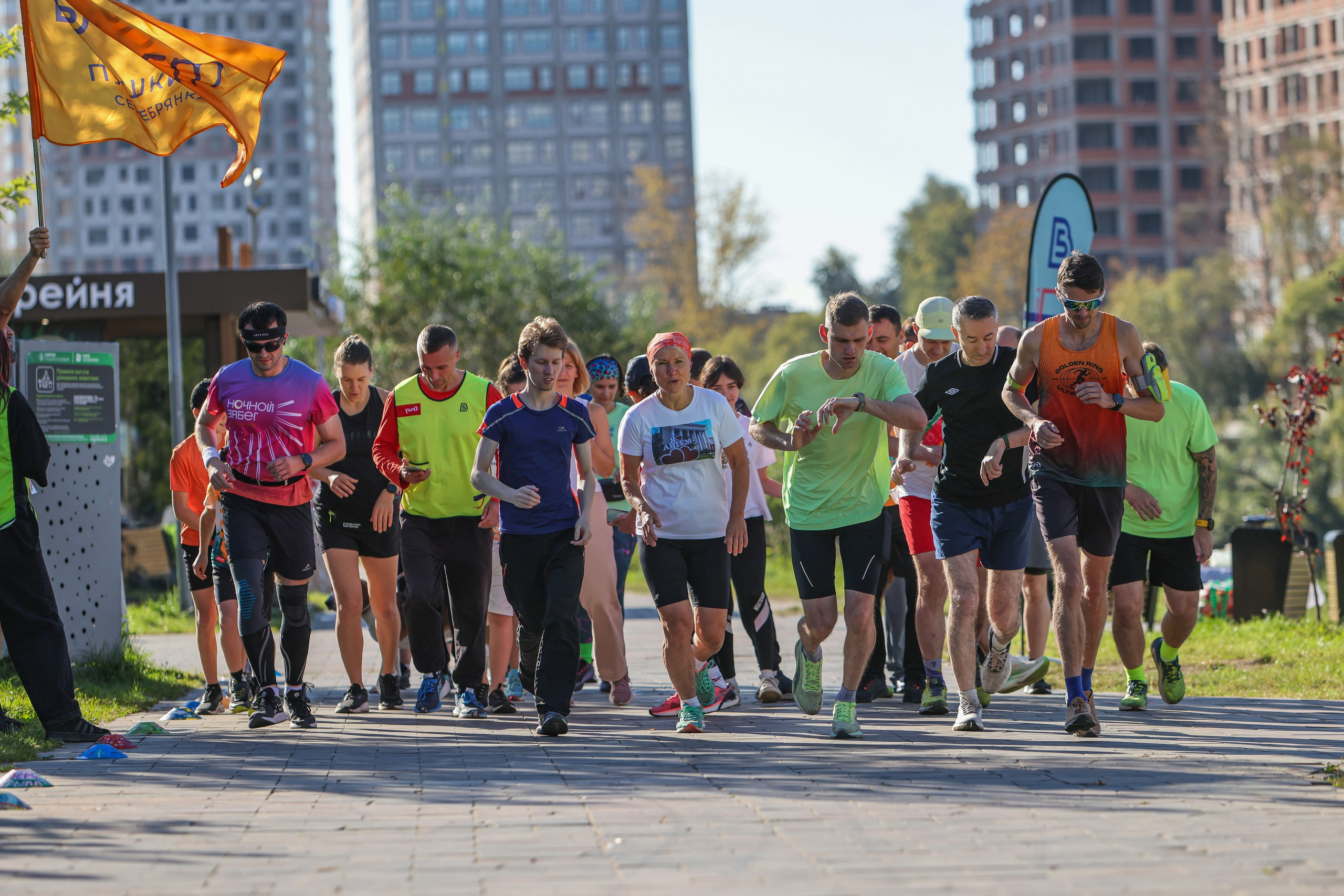 5 вёрст Пушкино Серебрянка, 06.09.25. Фотограф Сергей Ловкий