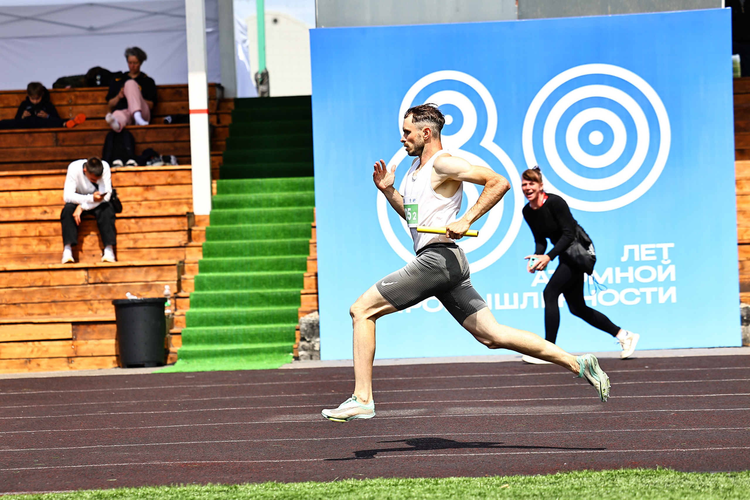 АТОМИАДА Лето 2025. Фототерапевт Ева Бунеева