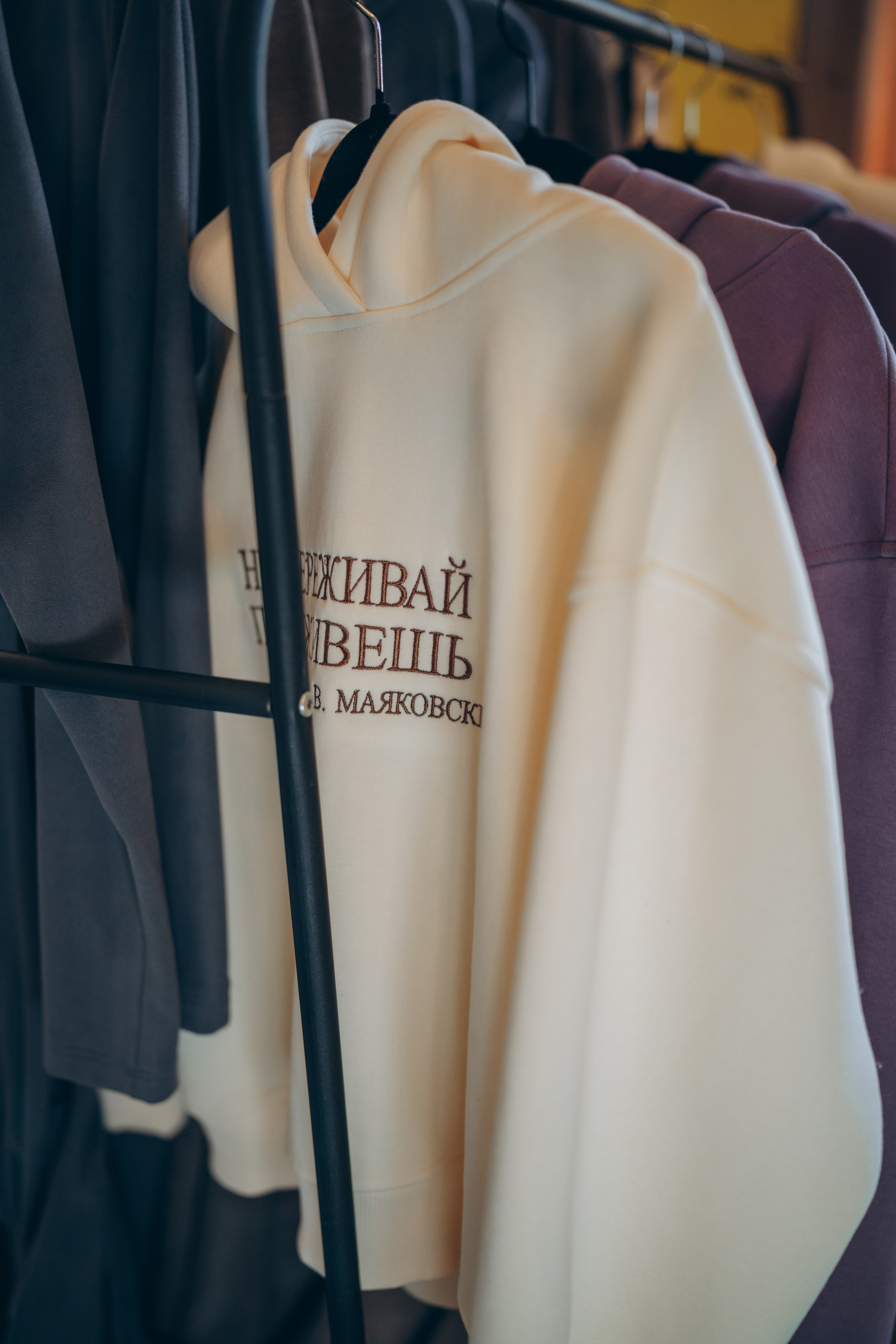 Осенний маркет в Культштабе. Лайфстайл фотограф в Ханты-Мансийске Мария Шишкина