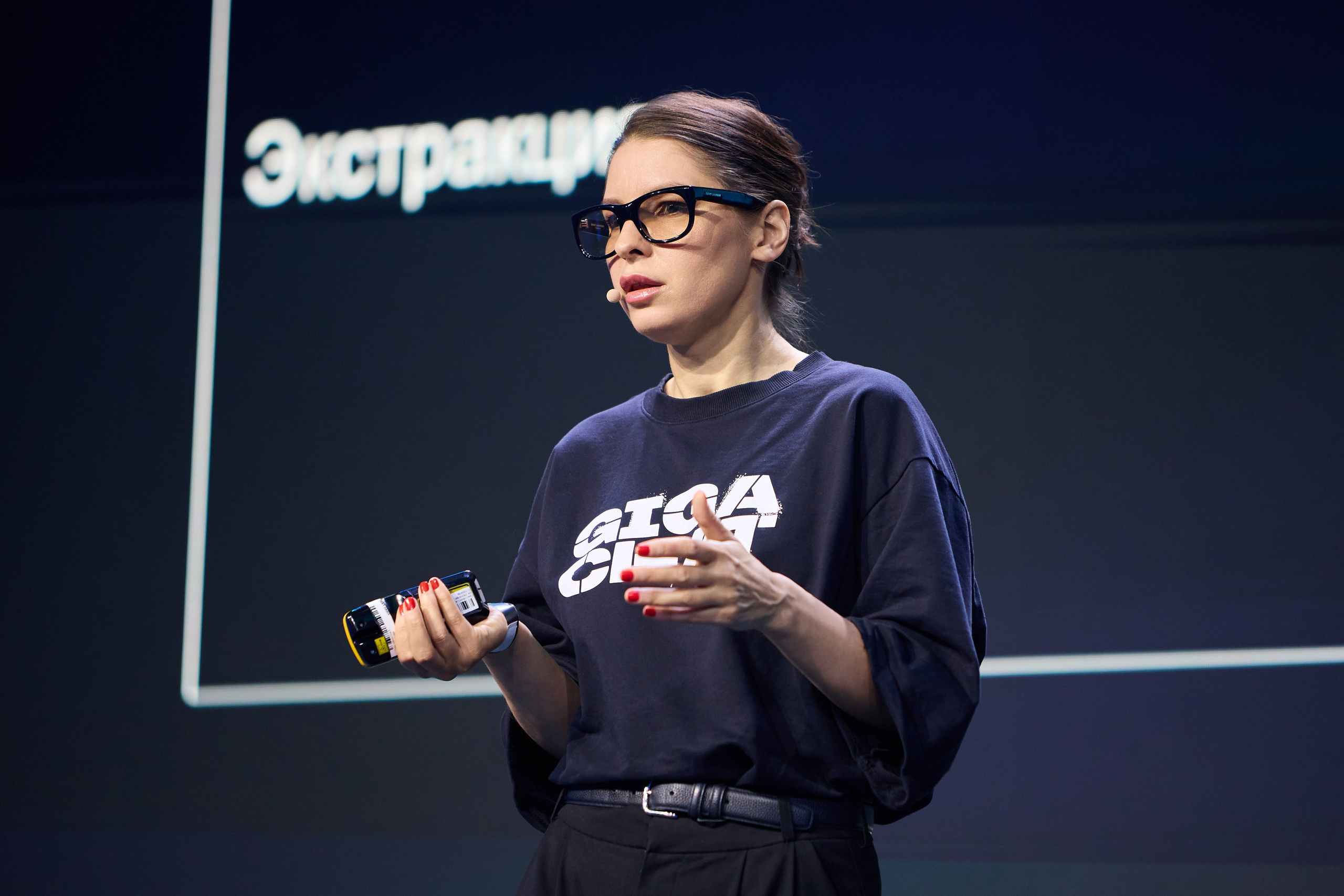 GigaConf 2025. Ретушер Довгуля Александр