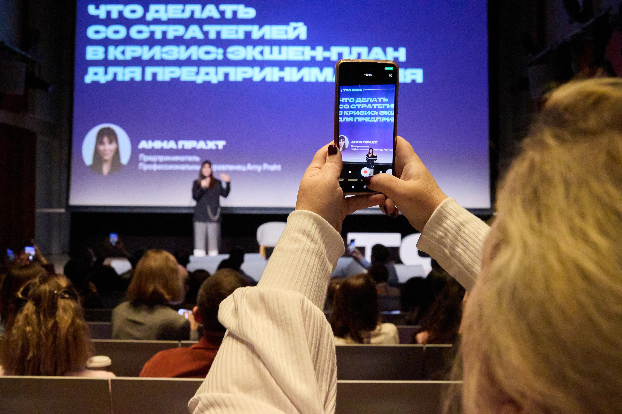 ТОК. Ретушер Довгуля Александр