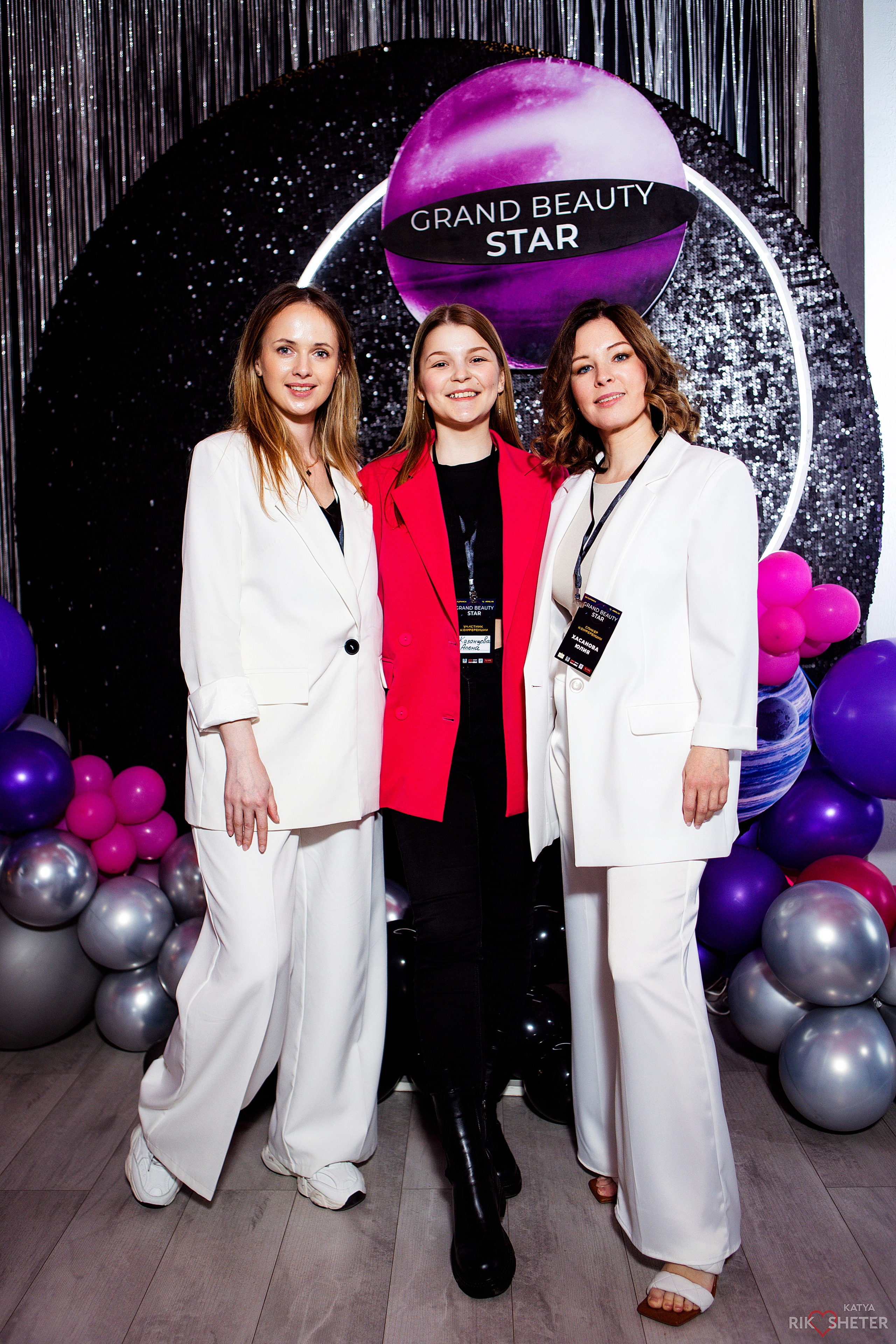 Бизнес форумы. Фотограф|Катя Рикошетер