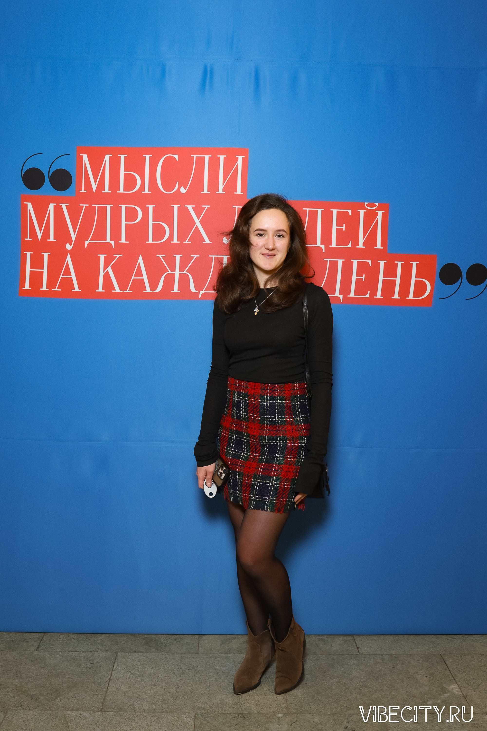 Калининградский Драматический Театр. VIBECITY.RU Вайб Сити Ру Фоторепортажи Фотоотчеты Калининград