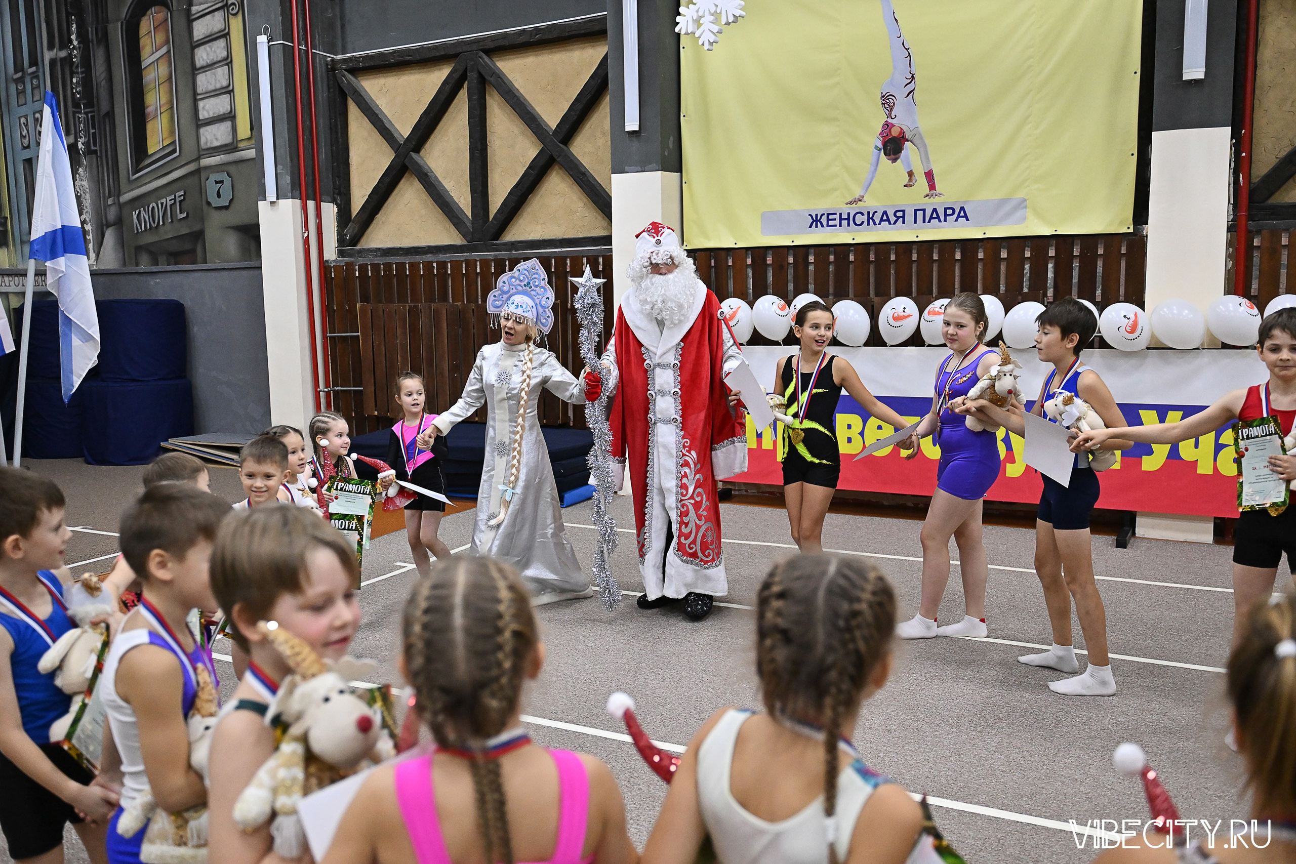 Контрольная тренировка по спортивной гимнастике. VIBECITY.RU Вайб Сити Ру Фоторепортажи Фотоотчеты Калининград