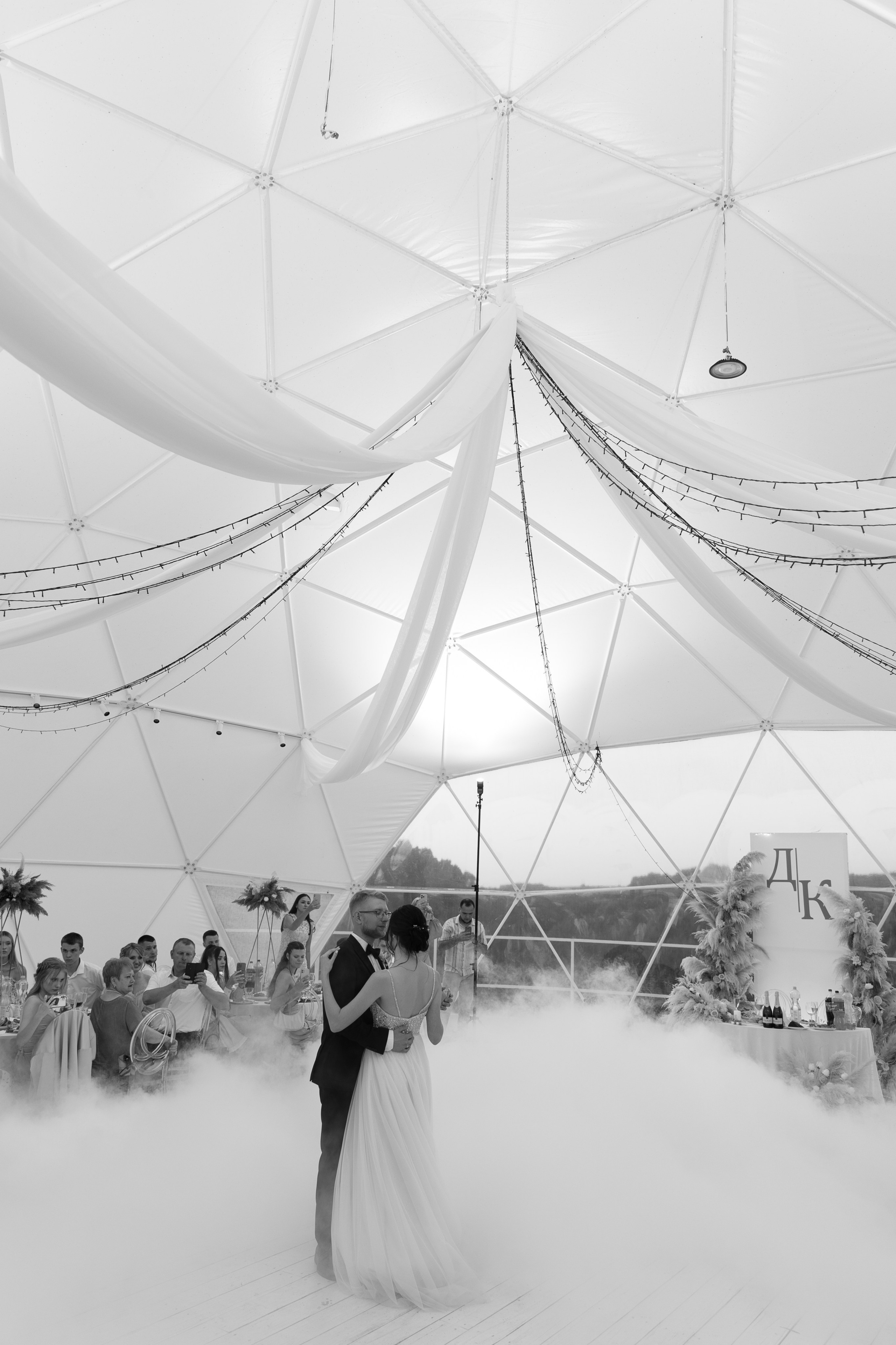 Дмитрий и Кристина. Свадебный фотограф Курск Максим Ноздрачев