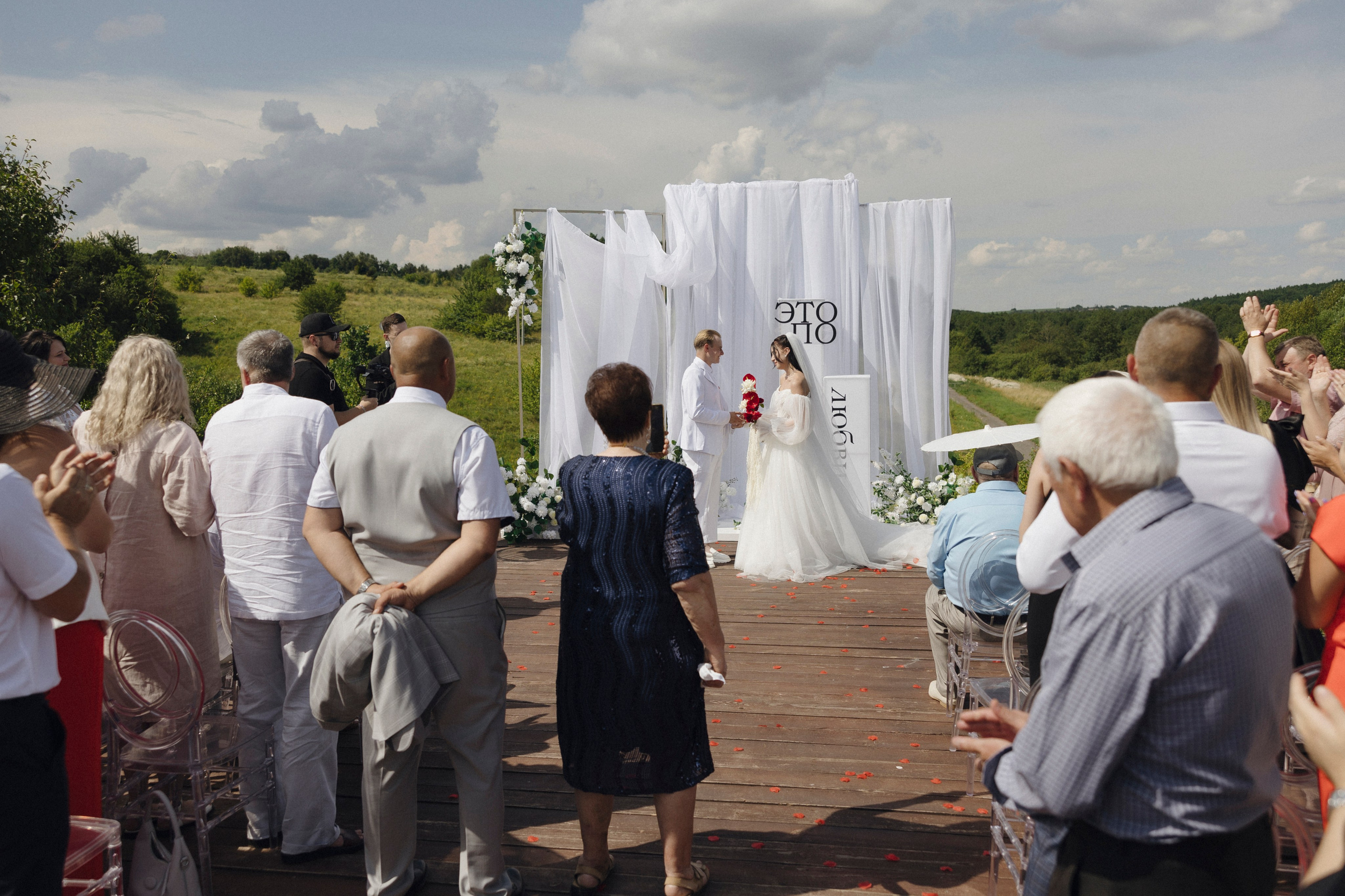 Алина и Павел. Свадебный фотограф Курск Максим Ноздрачев