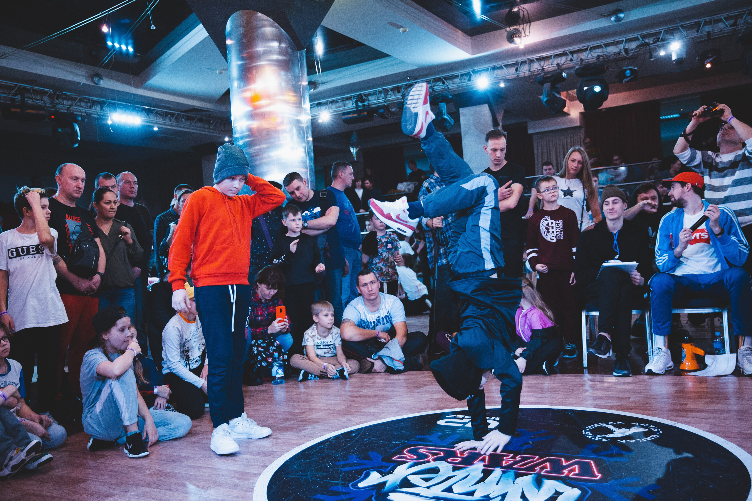 Break Dance. Главная