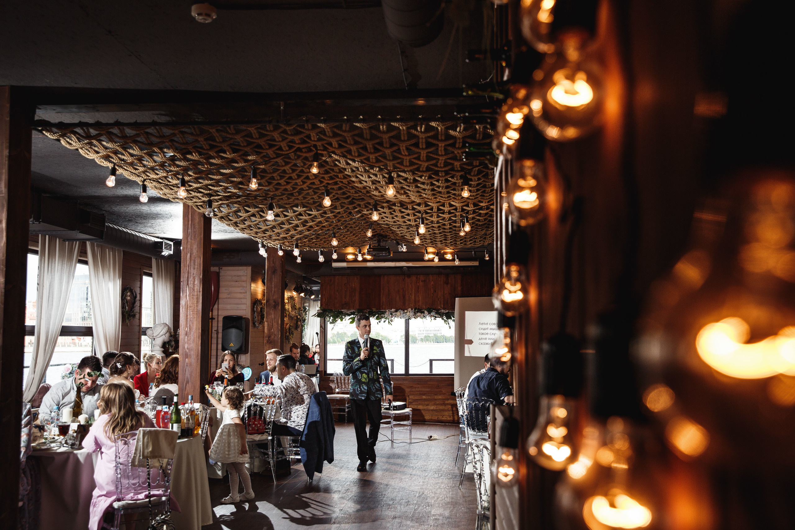 Свадьба без традиций. Свадебный фотограф Юлия Шторм