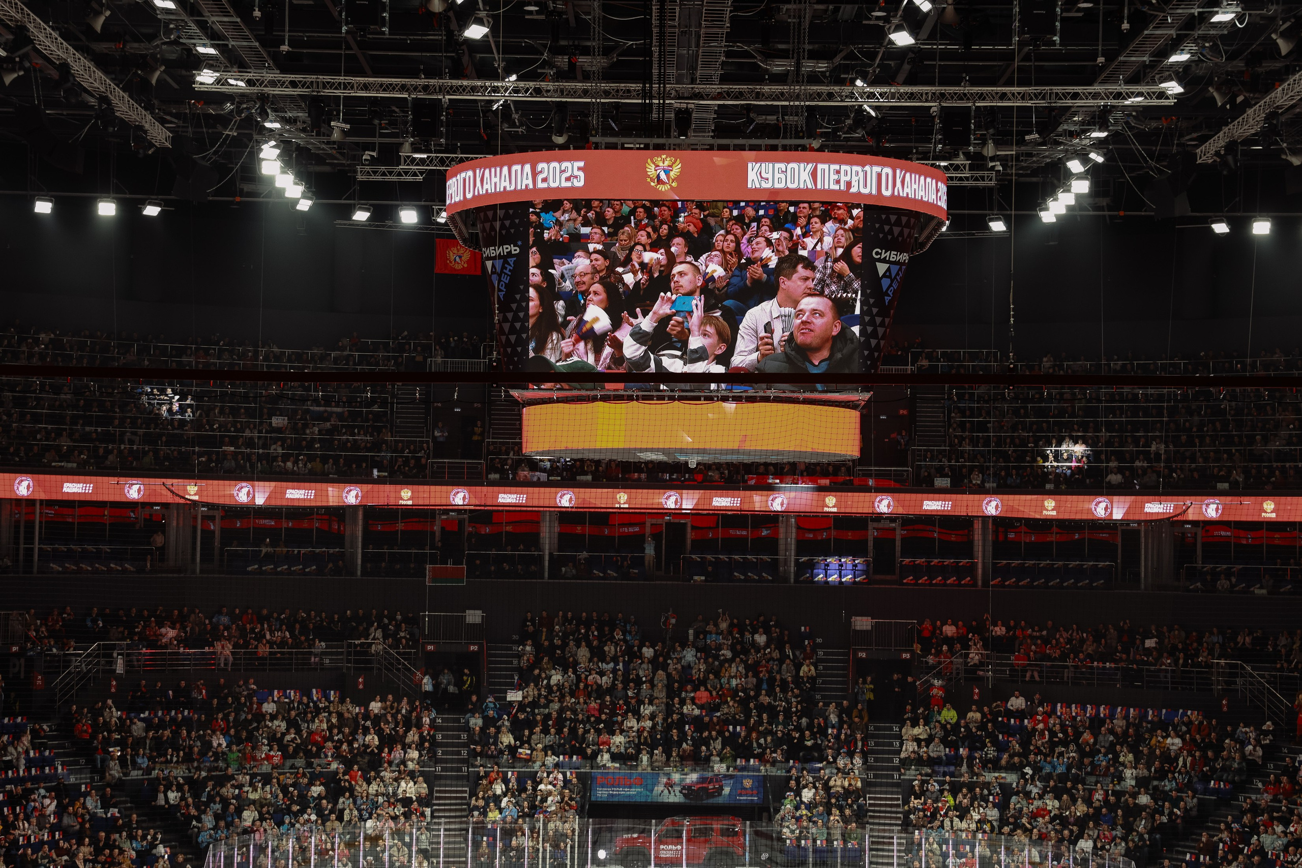 Кубок Первого канала. Фотограф Юлия Мальцева