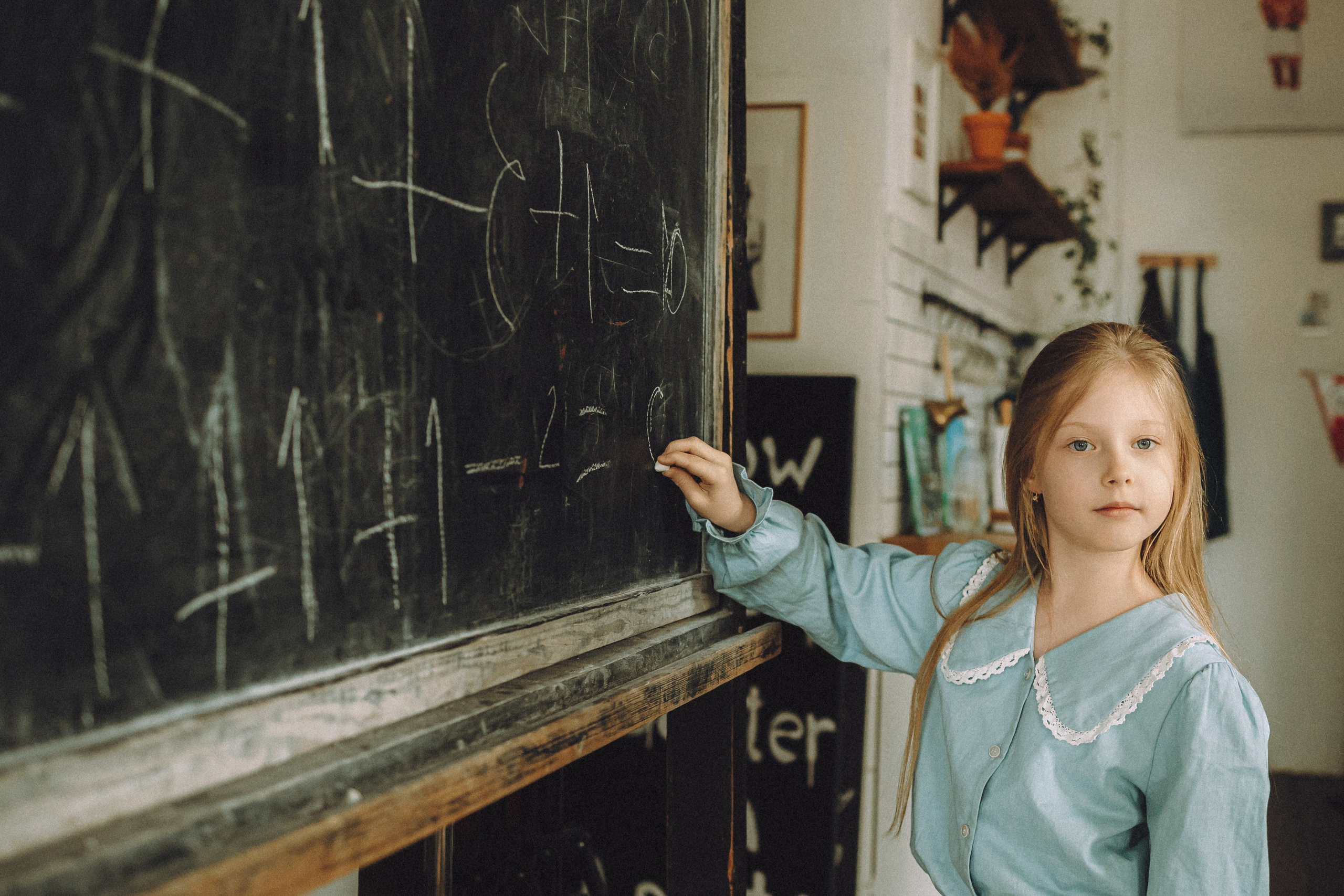 Валя, Вася, Аня и Ириска