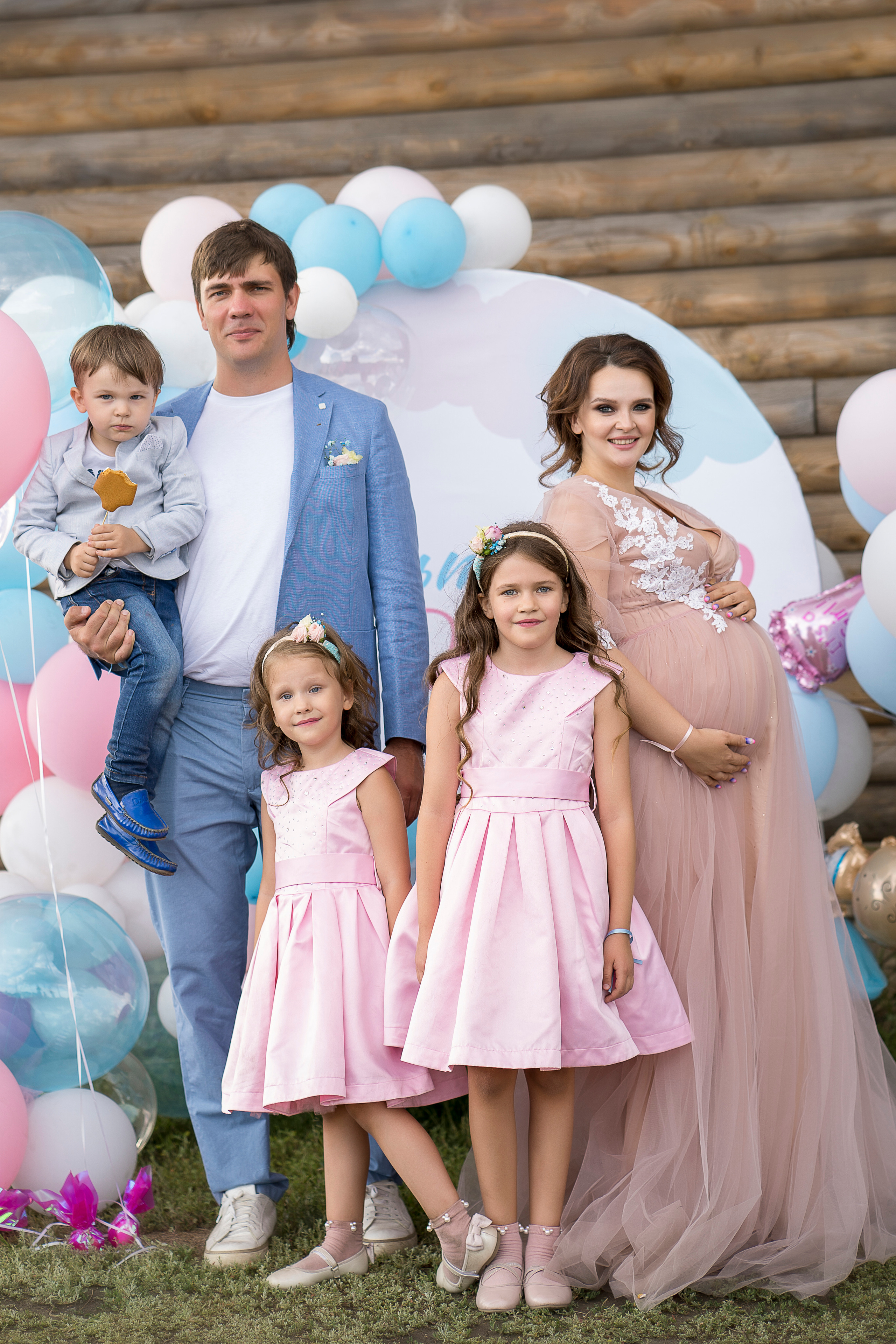 Гендер пати. Главная