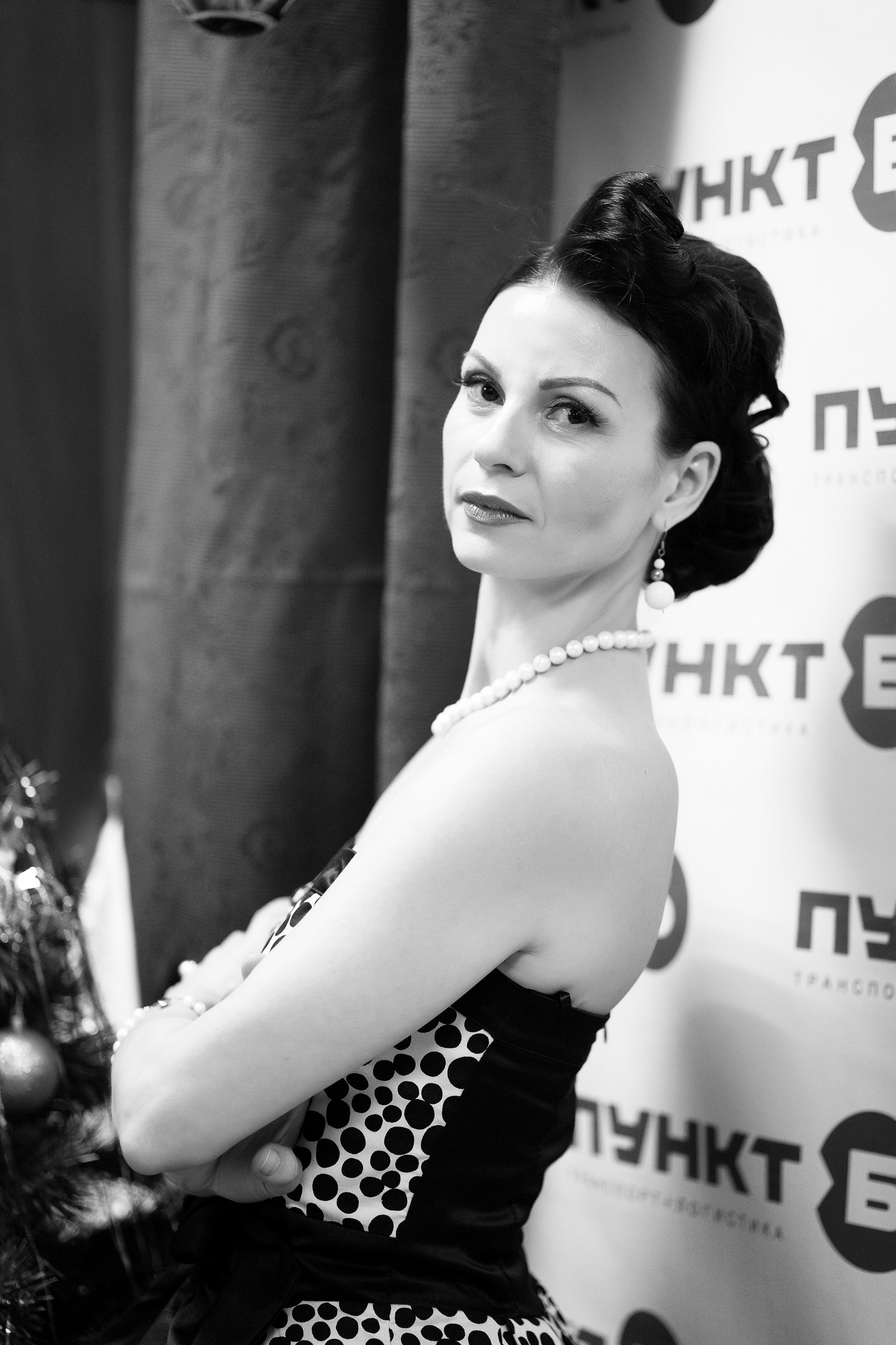 Корпоратив. Главная