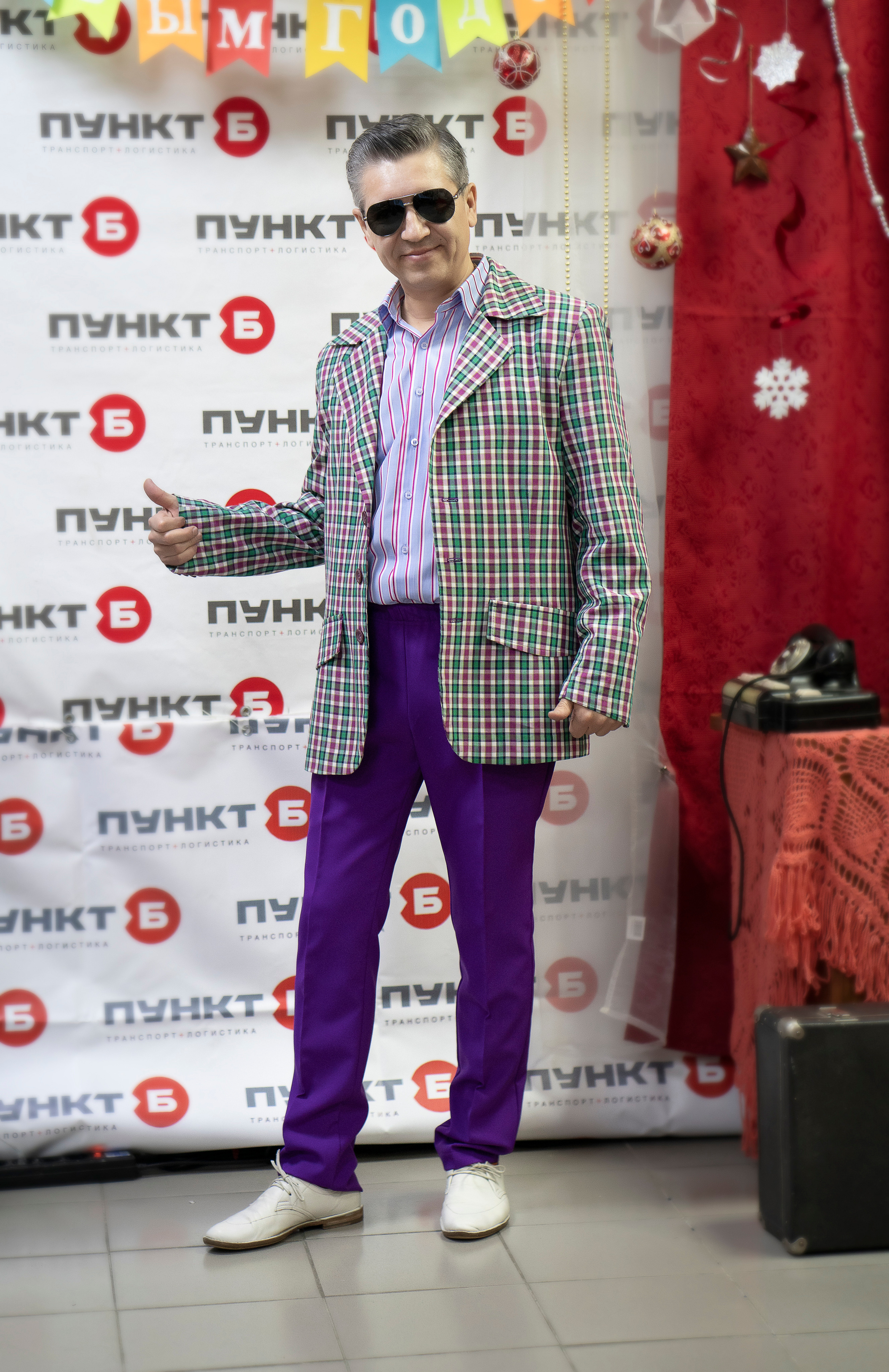 Корпоратив. Главная