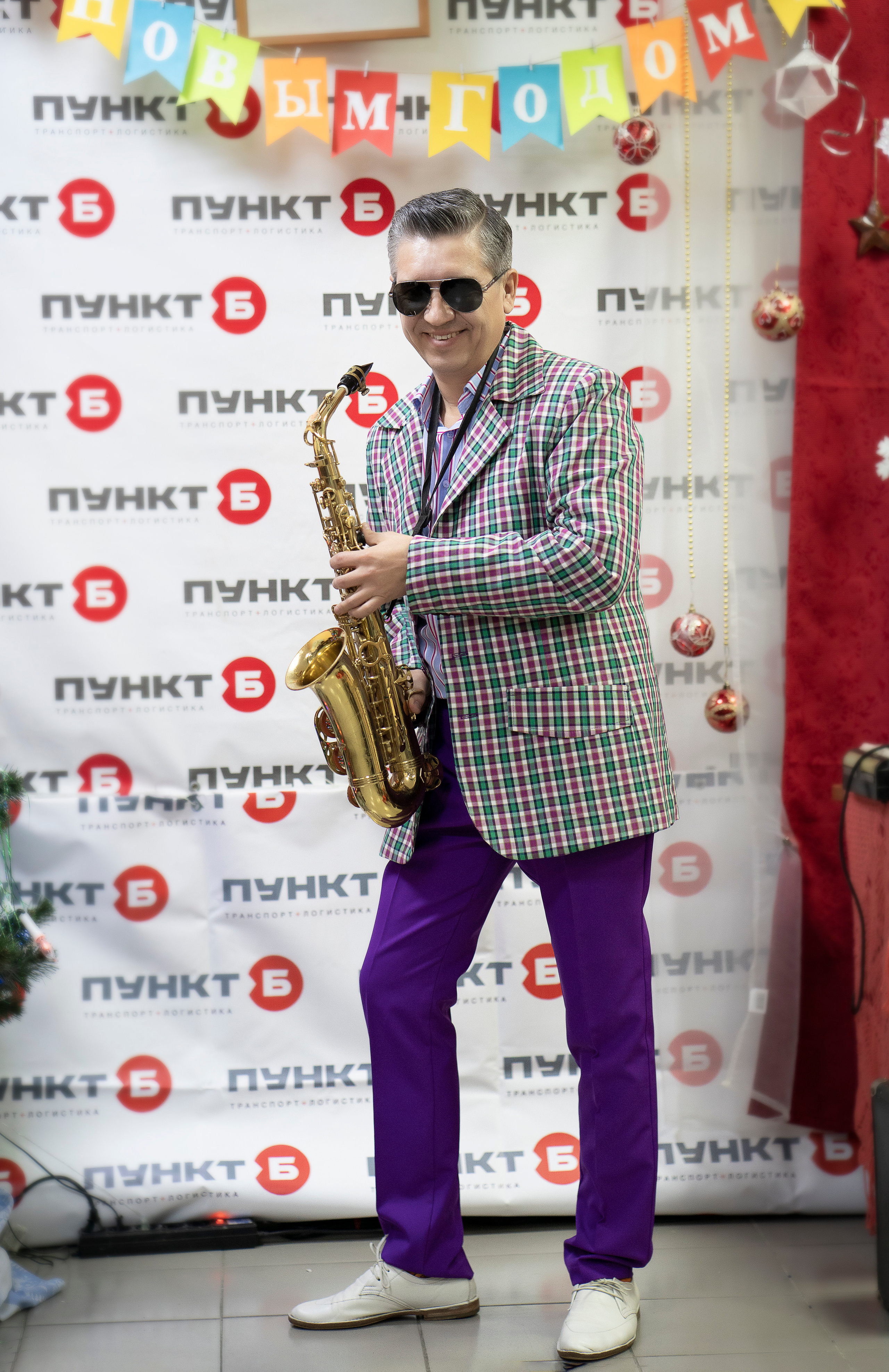 Корпоратив. Главная