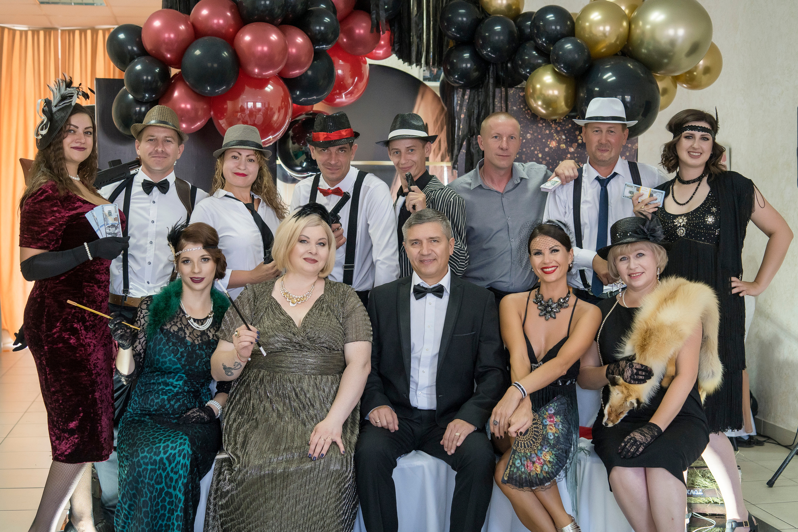 Корпоратив. Главная