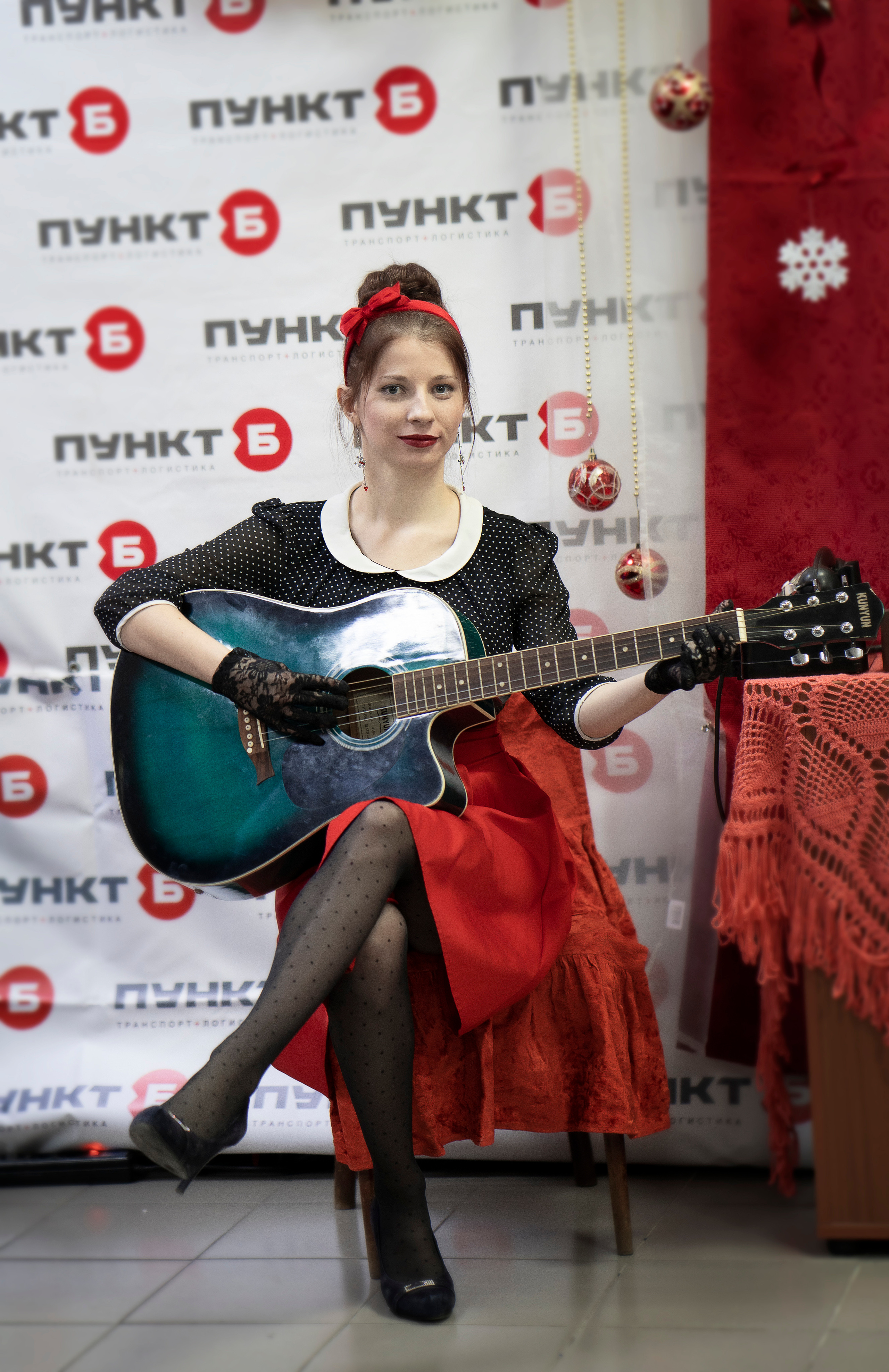 Корпоратив. Главная