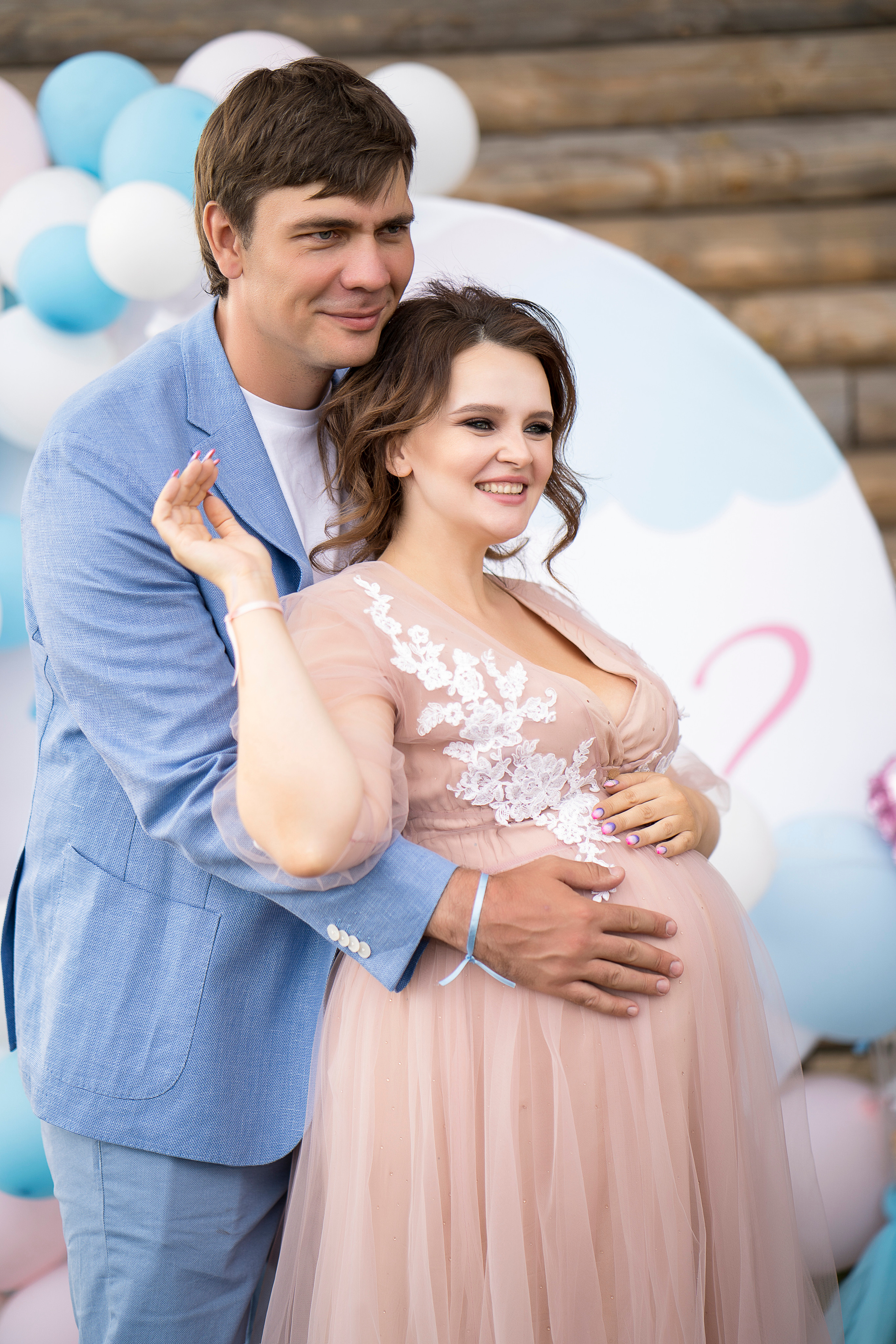 Гендер пати. Главная