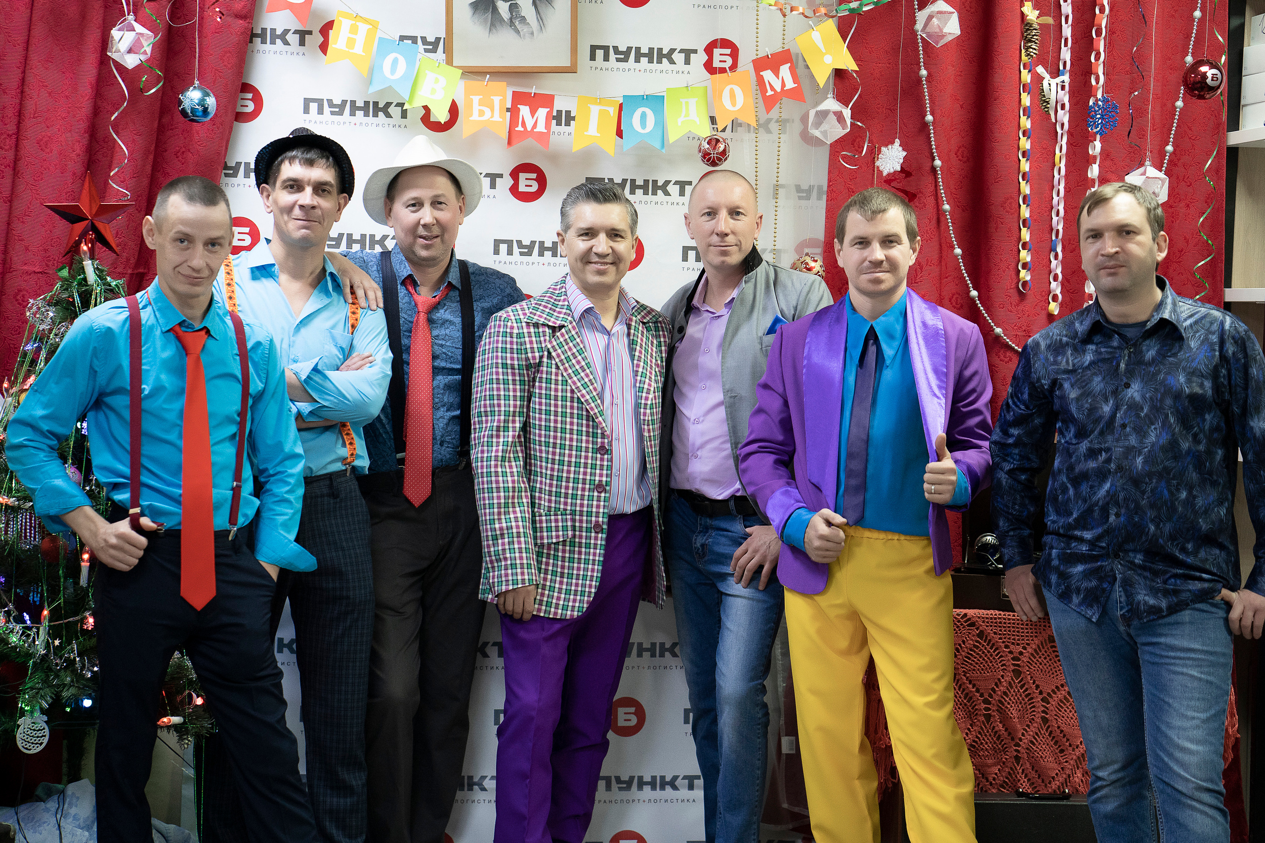 Корпоратив. Главная