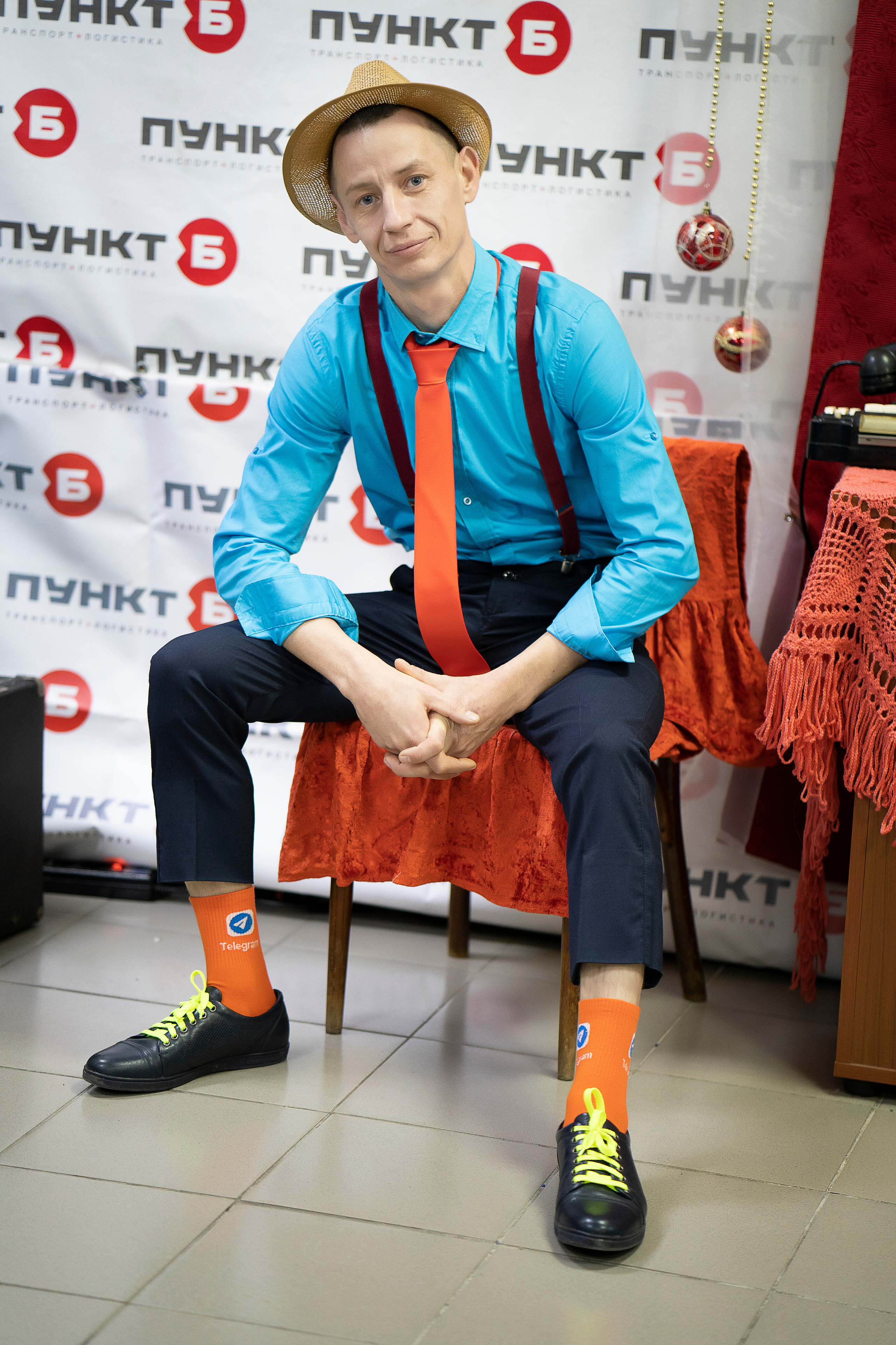 Корпоратив. Главная