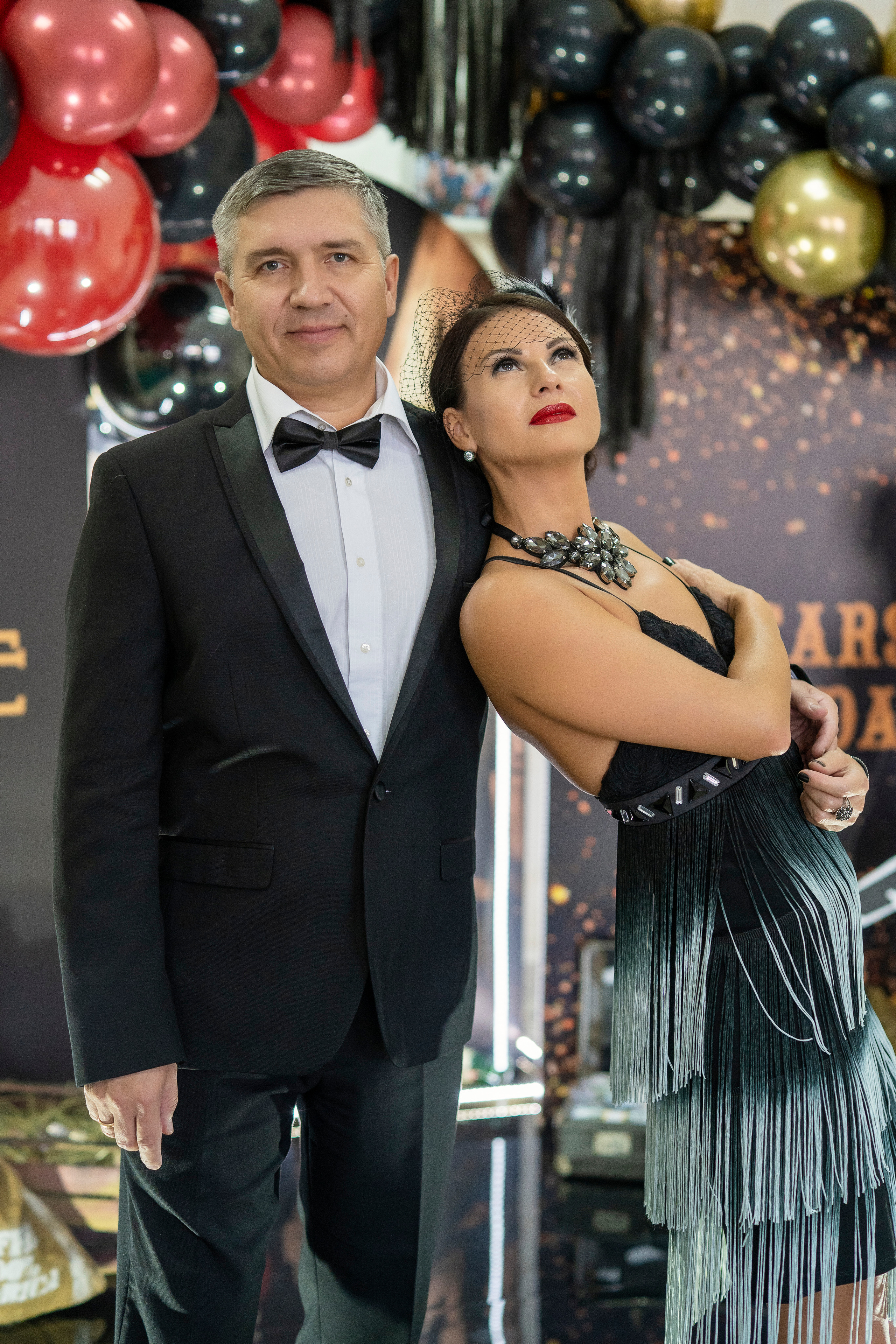 Корпоратив. Главная