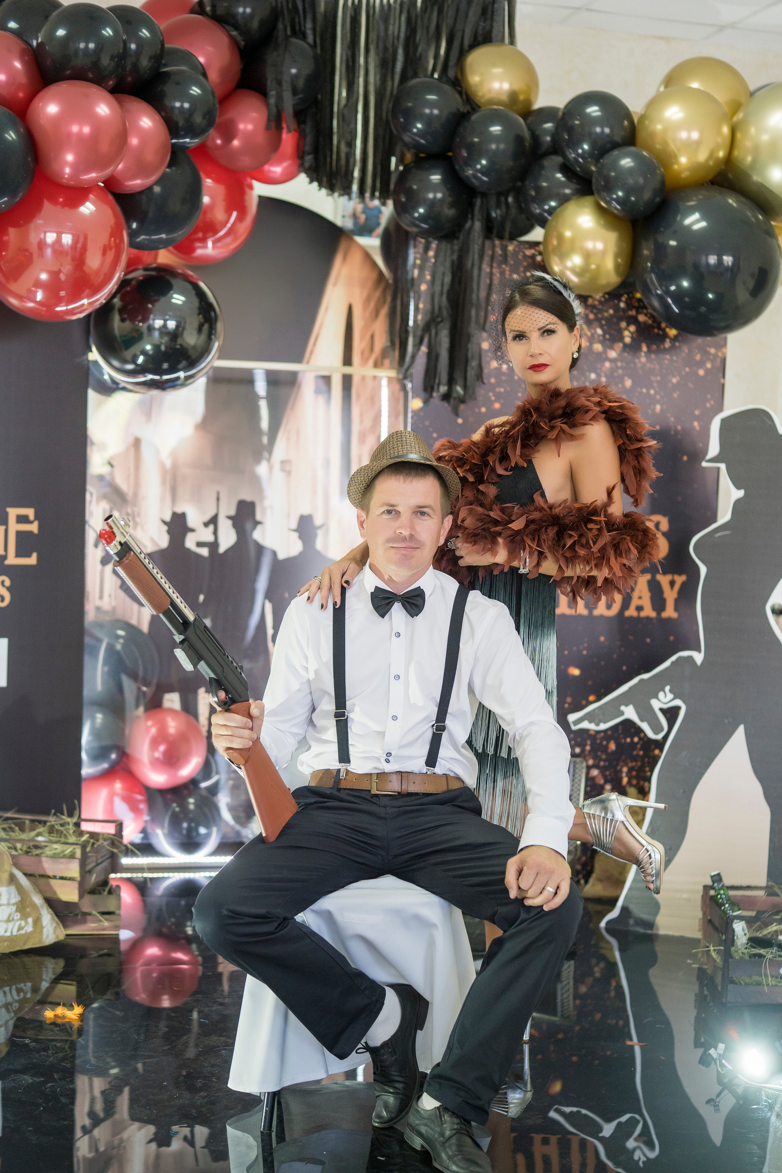 Корпоратив. Главная