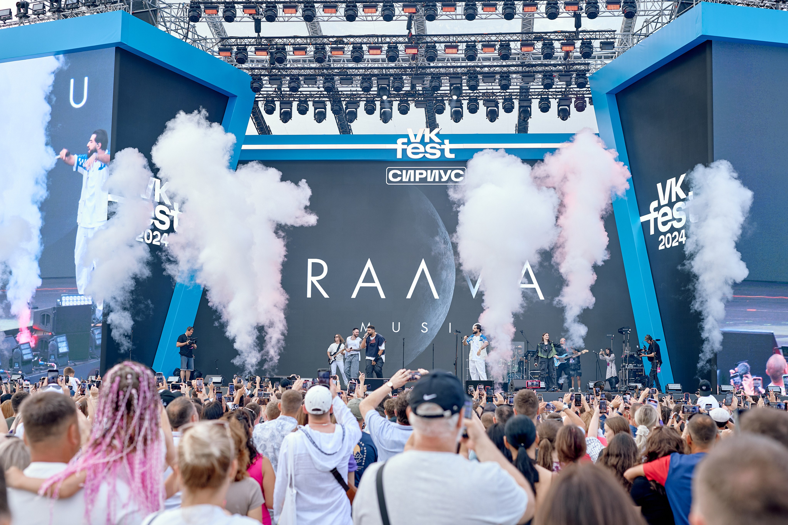 вк фест 2024