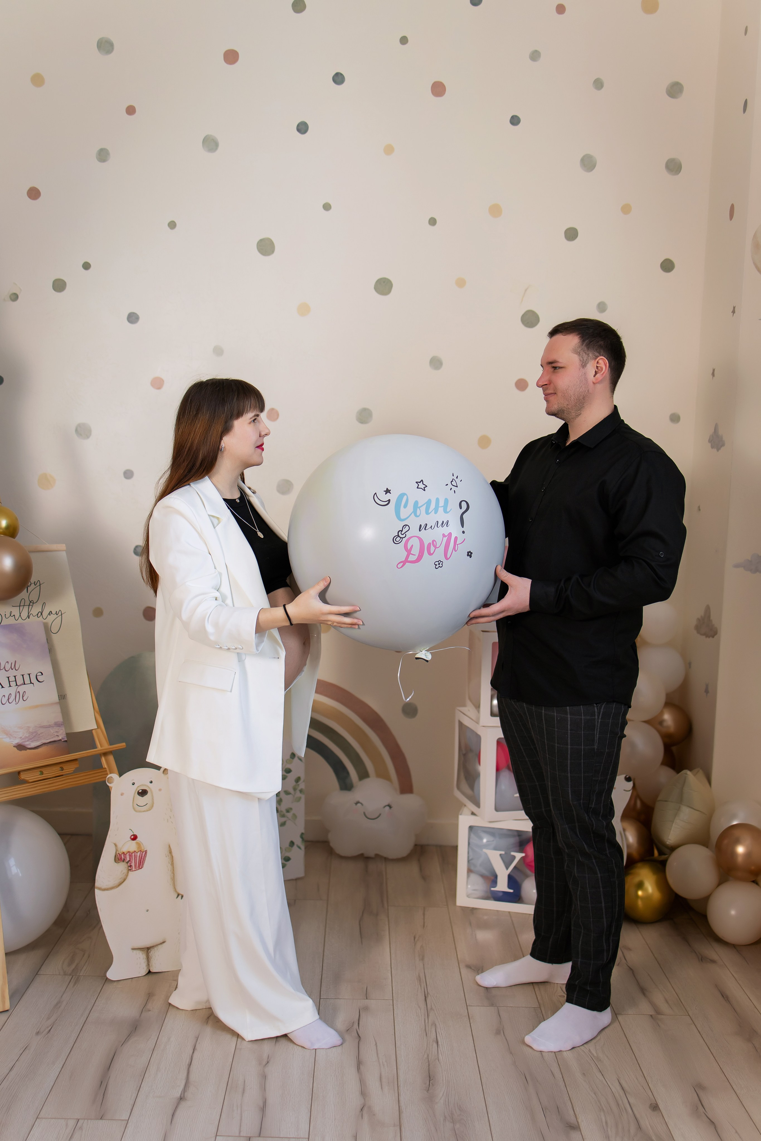 Gender Party. Anneta Benthen | Photographer