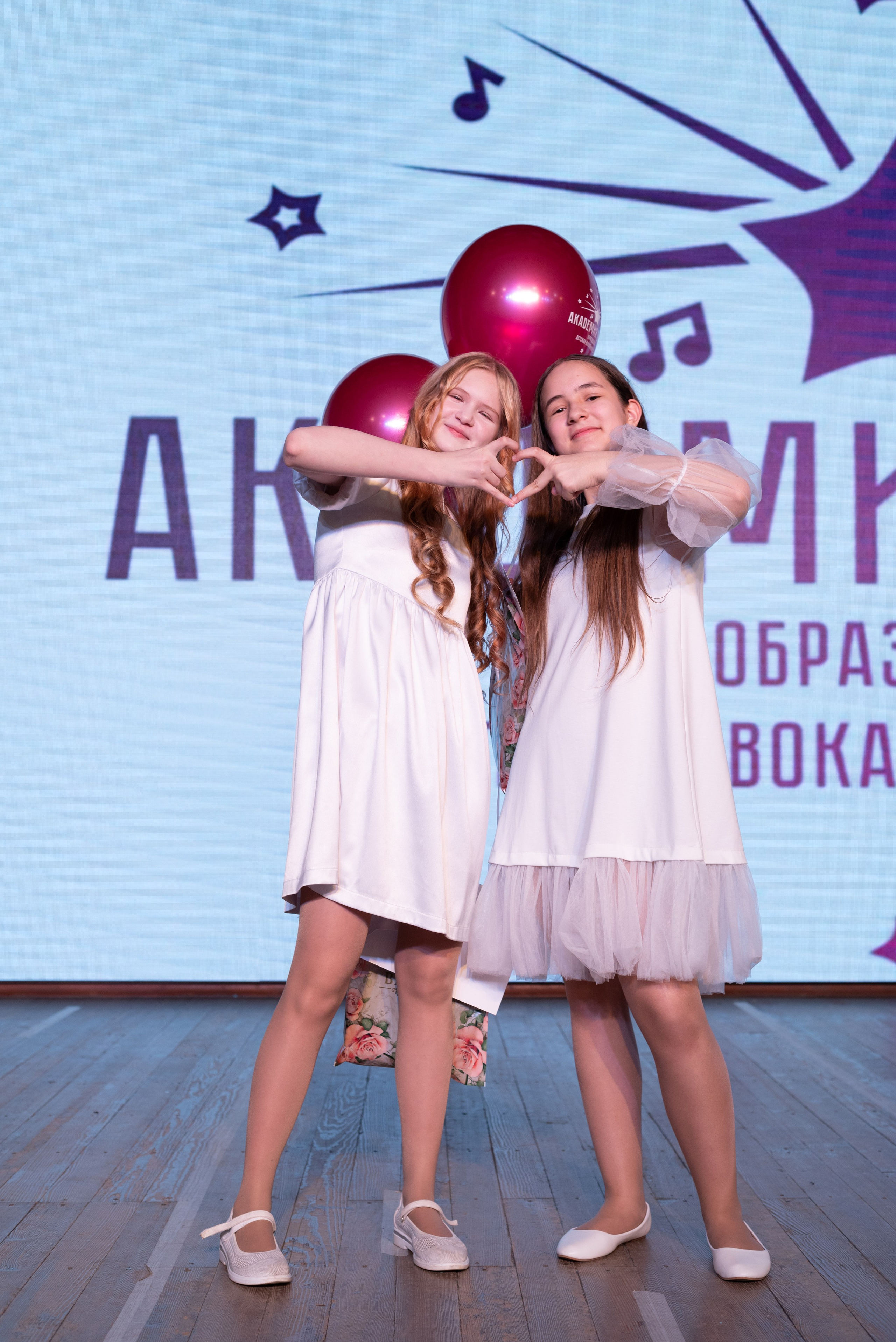 Детский концерт (пример полной съемки). Свадебный фотограф Новосибирск Мария Раменская