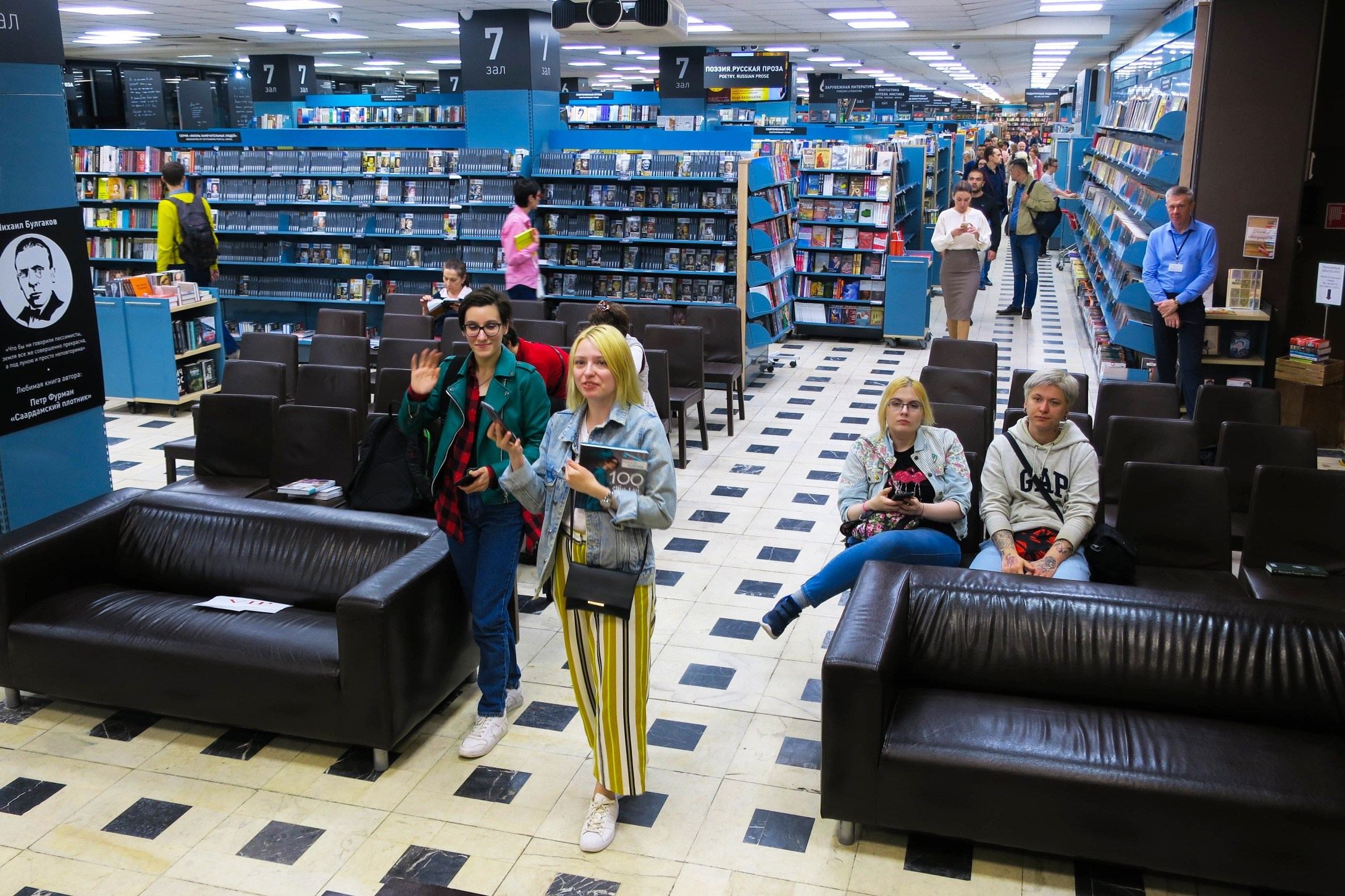Книги. Натали де Шан. Школа креативной fashion-рекламы