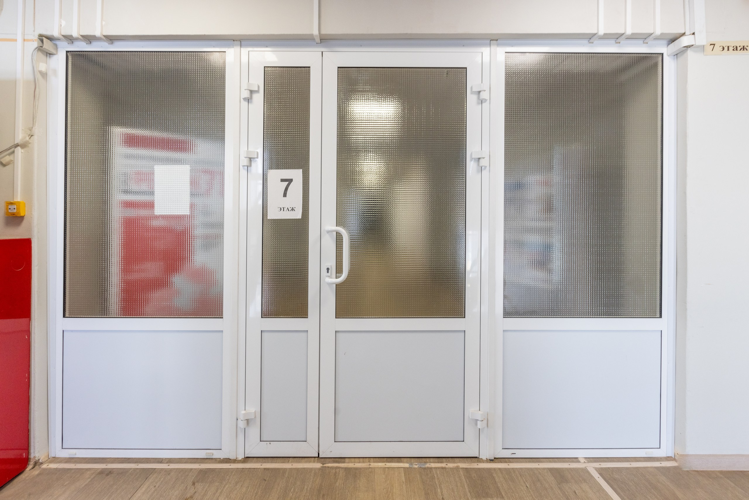 SAVAGE TOUR. Фотограф в Туле Крупский АнДРей. Фотостудия «КАДР71» в Туле