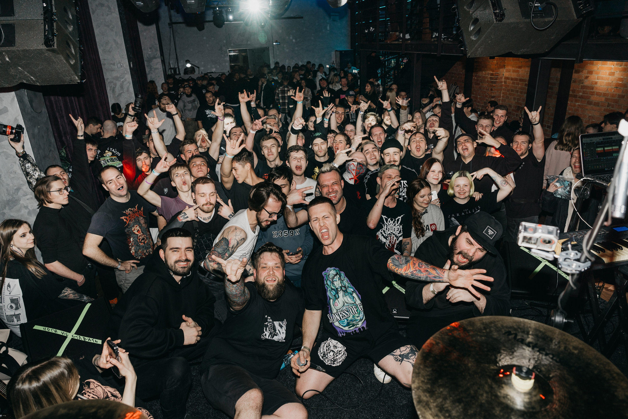 SoG Eclipse. Фотограф Никита Комаров