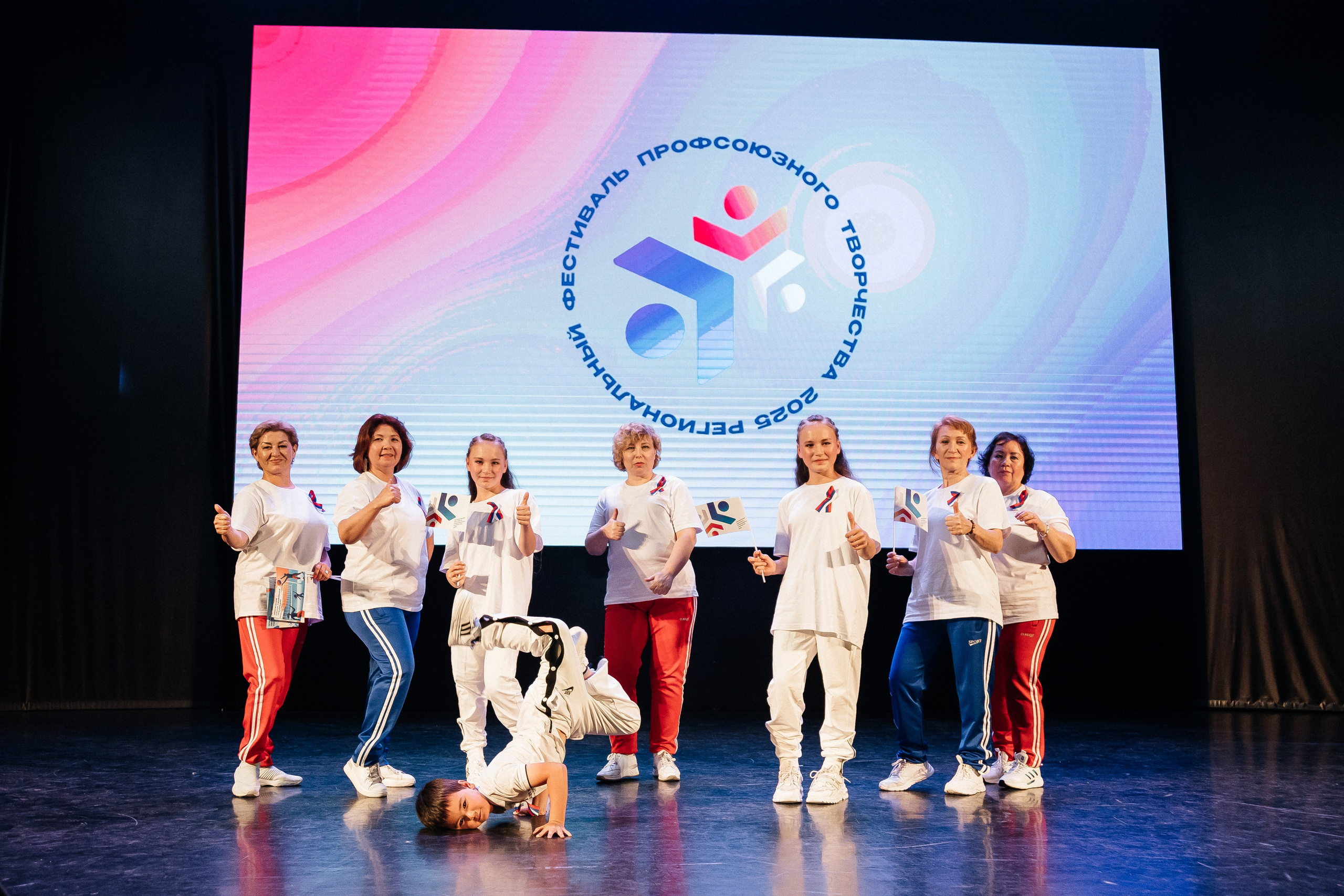 Фестиваль/2025. Свадебный и семейный фотограф в Екатеринбурге