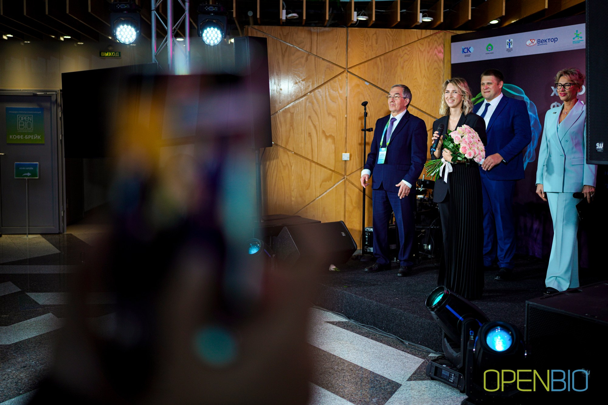 OpenBio | Форум 2024. #фотокаквкино | Фотографирую людей