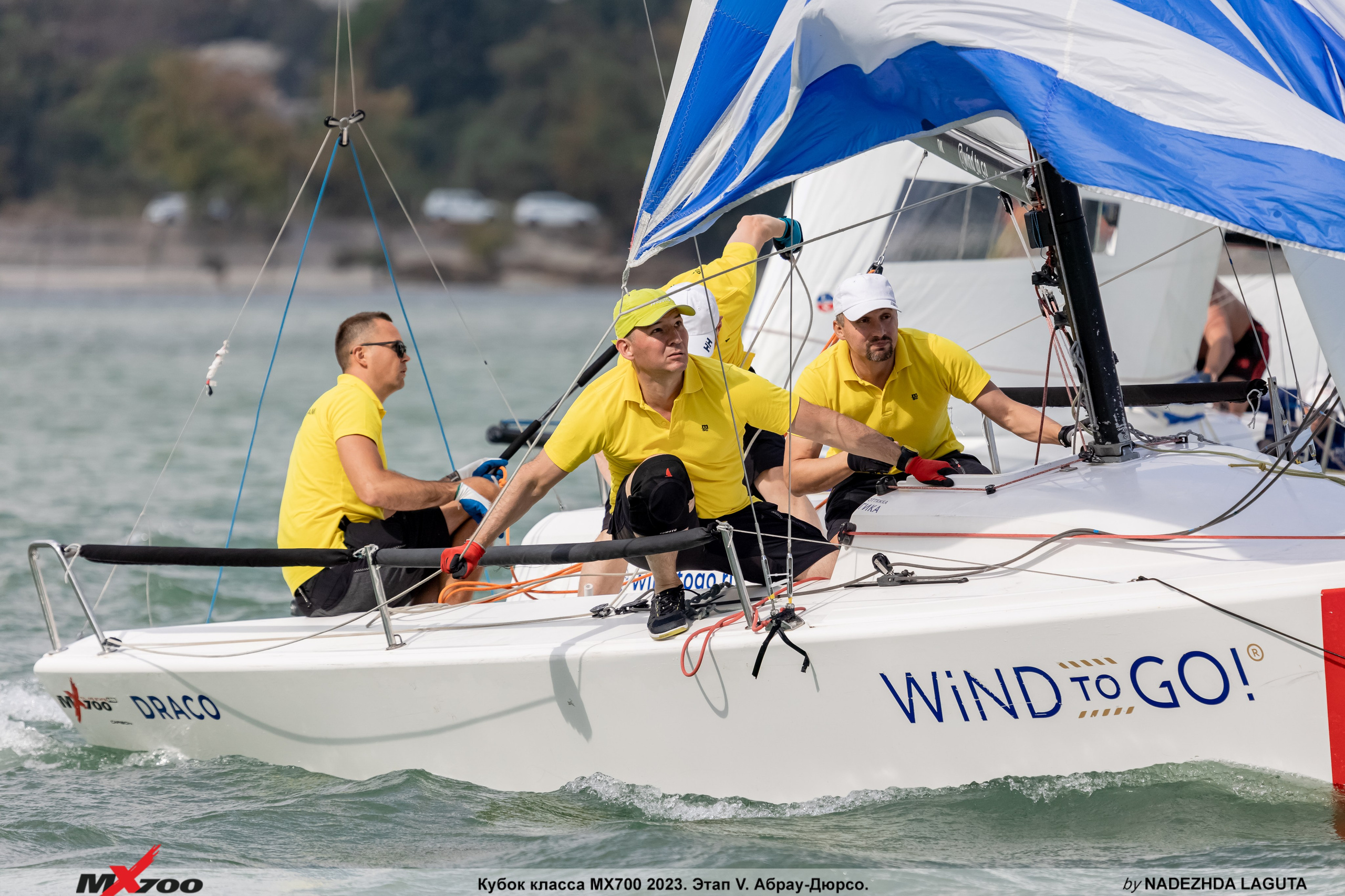Парусные регаты. Репортажный фотограф в Краснодаре Лагута Надежда